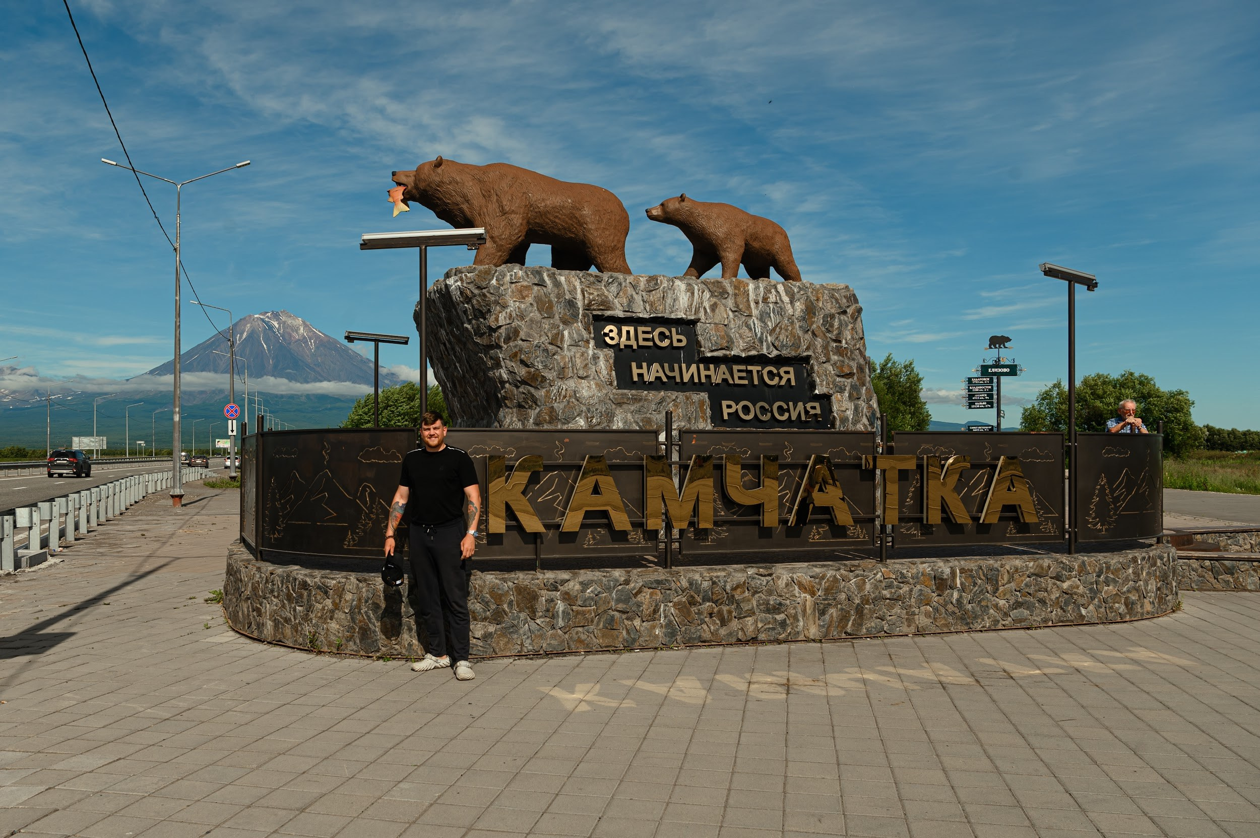 Камчатка 08.2024. Фотограф Марина Росси