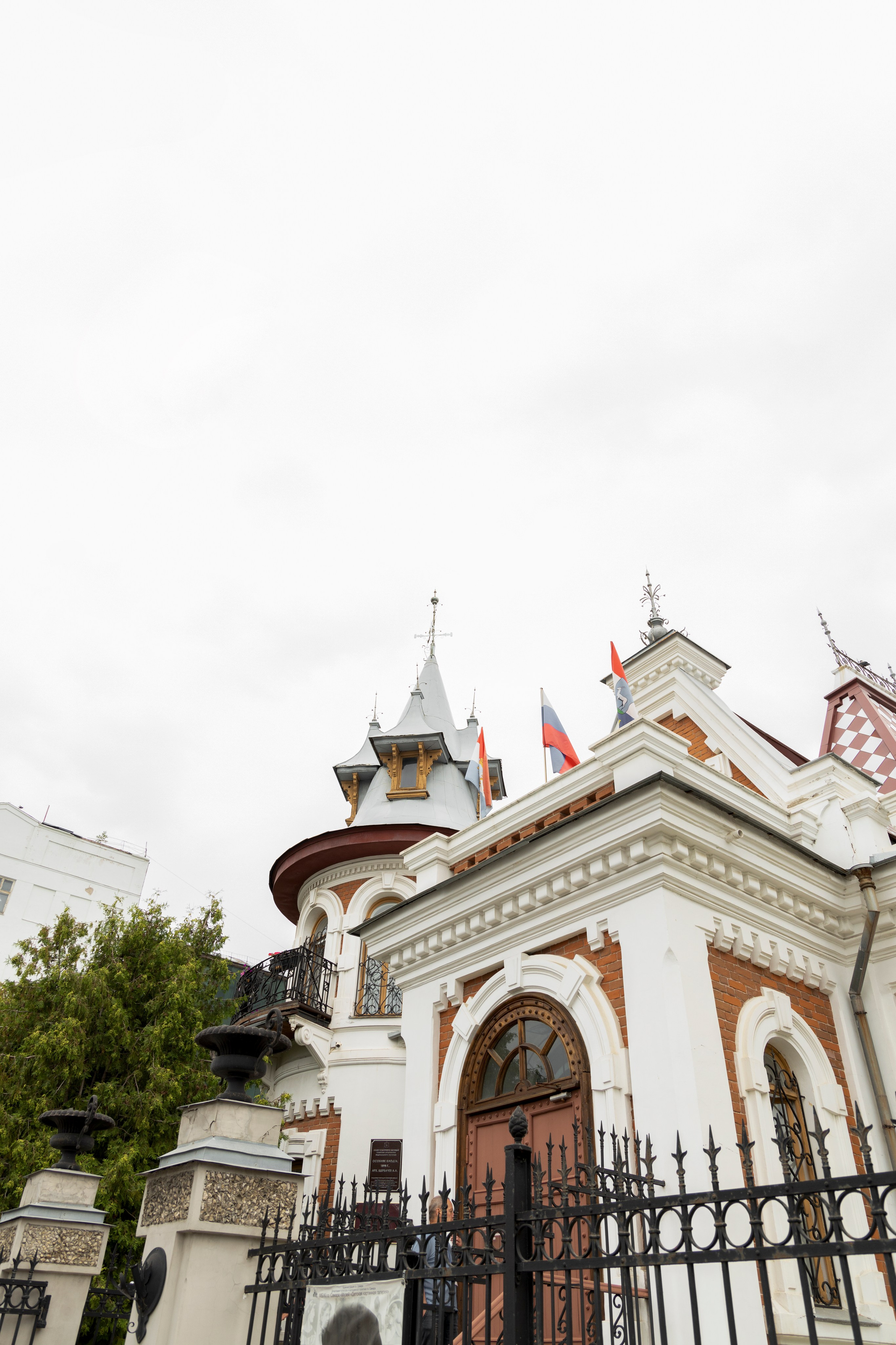 Анна | Никита. Свадебный фотограф Александра Попова