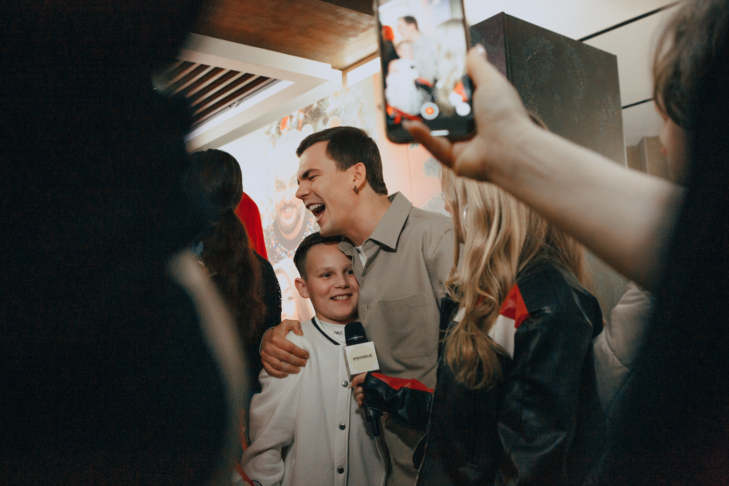 Премьера «Ёлки 10»