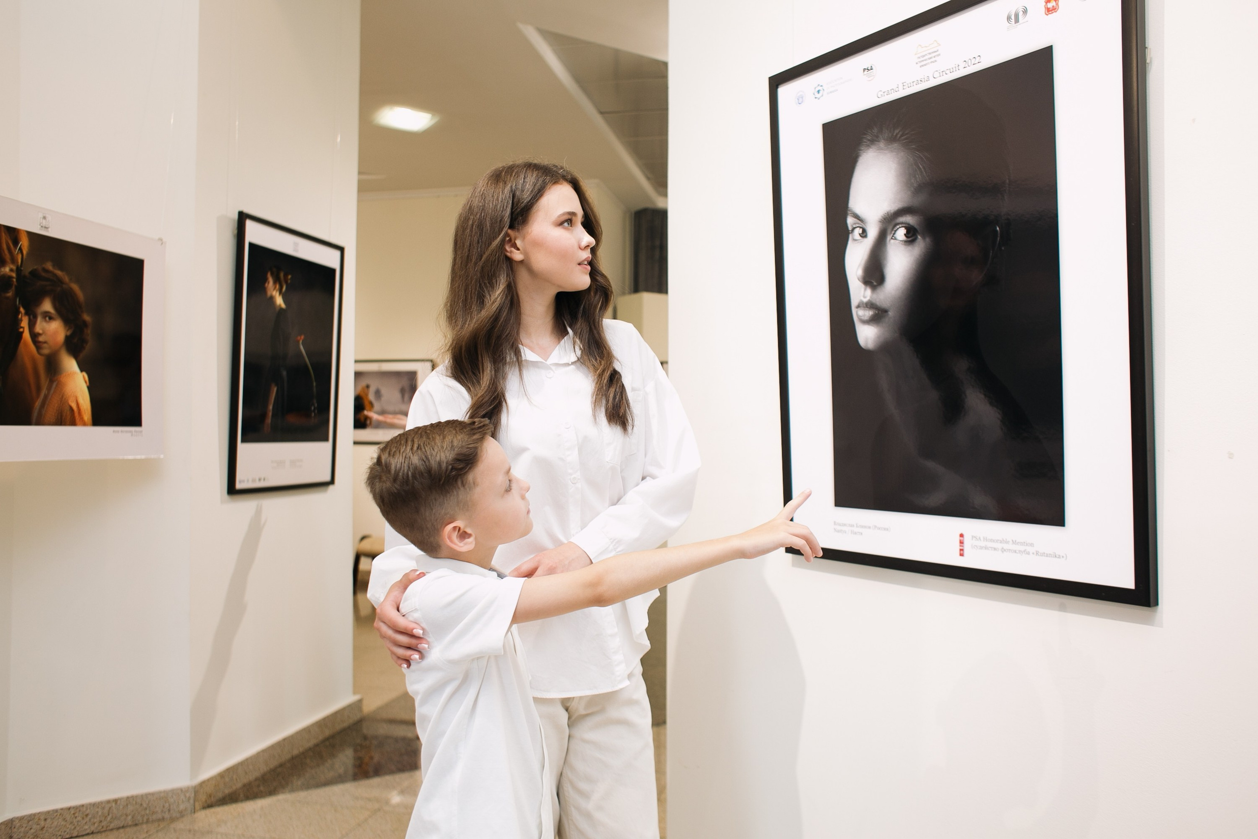 Исторический музей Южного Урала. Татьяна Журавлева