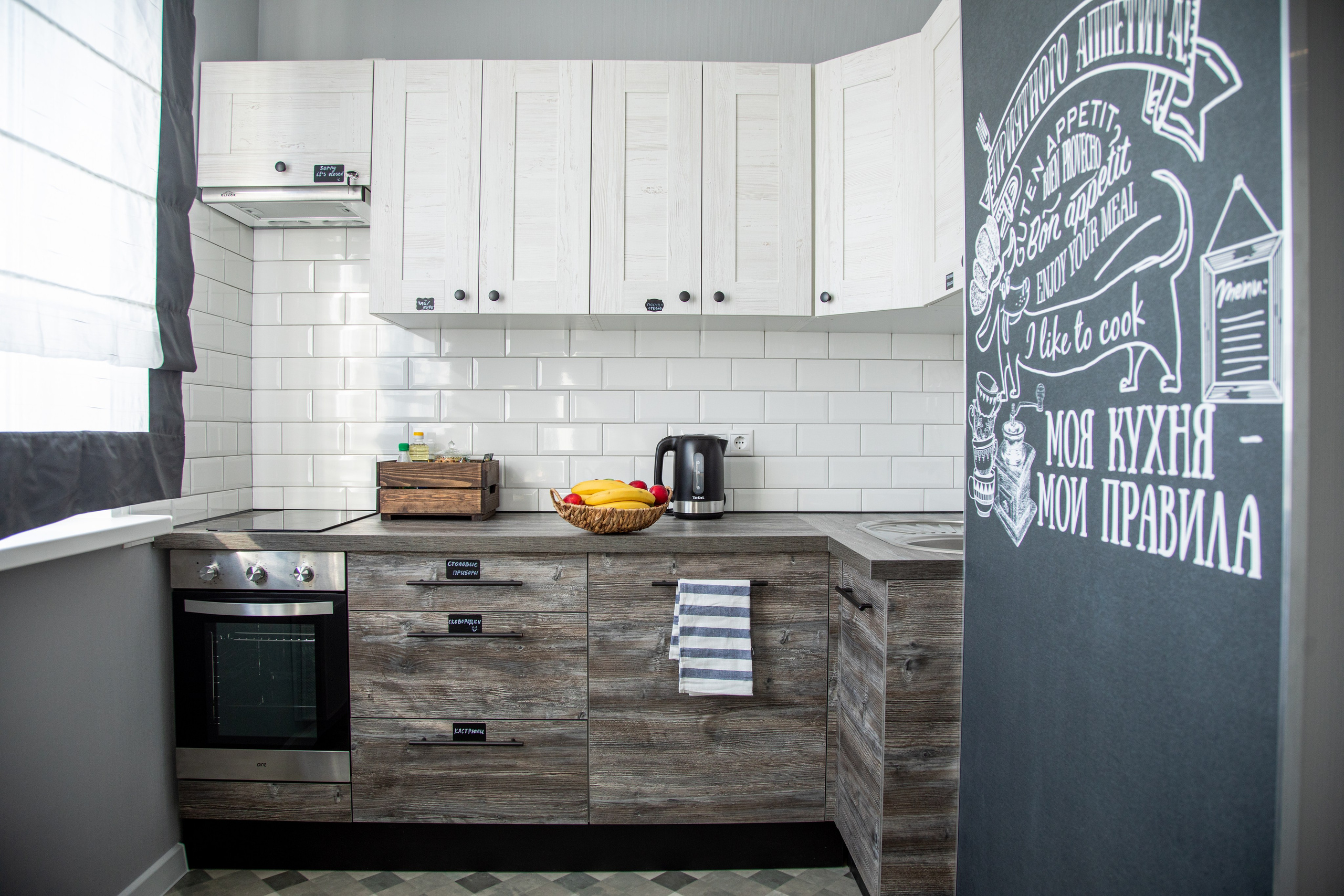 Квартира под сдачу. Фудфотограф, фудстилист и сет дизайнер в Москве Алена Синицына