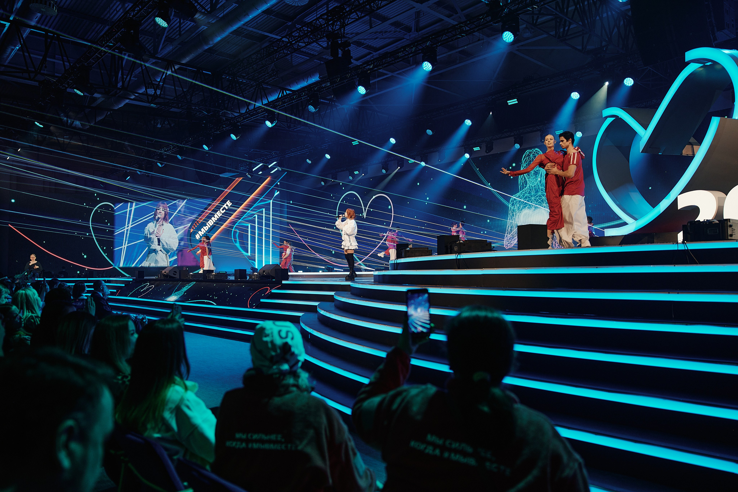 Премия Мы Вместе 2025. Репортажная съемка в Москве