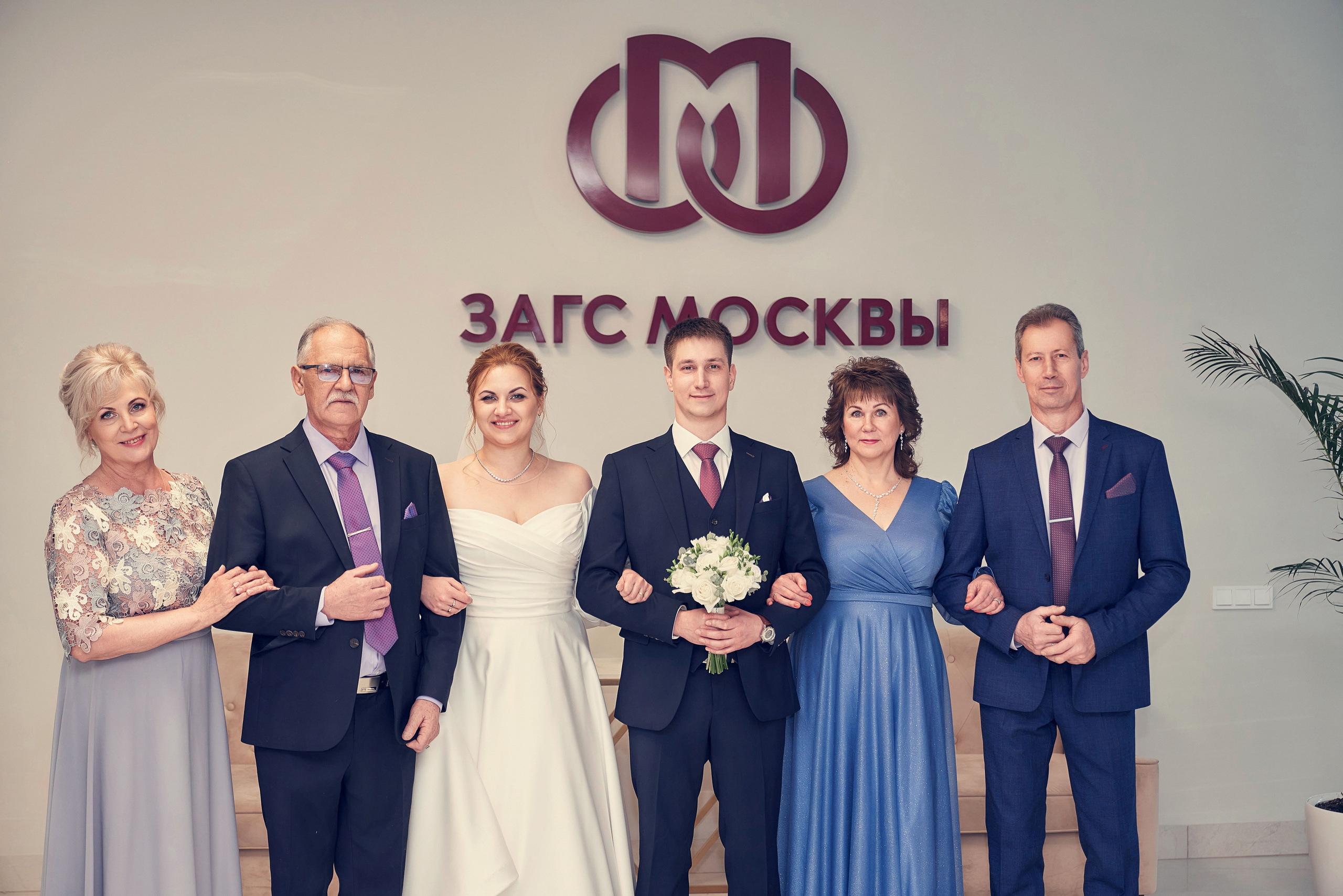 Свадьба Артёма и Анны в Шипиловском ЗАГС города Москвы