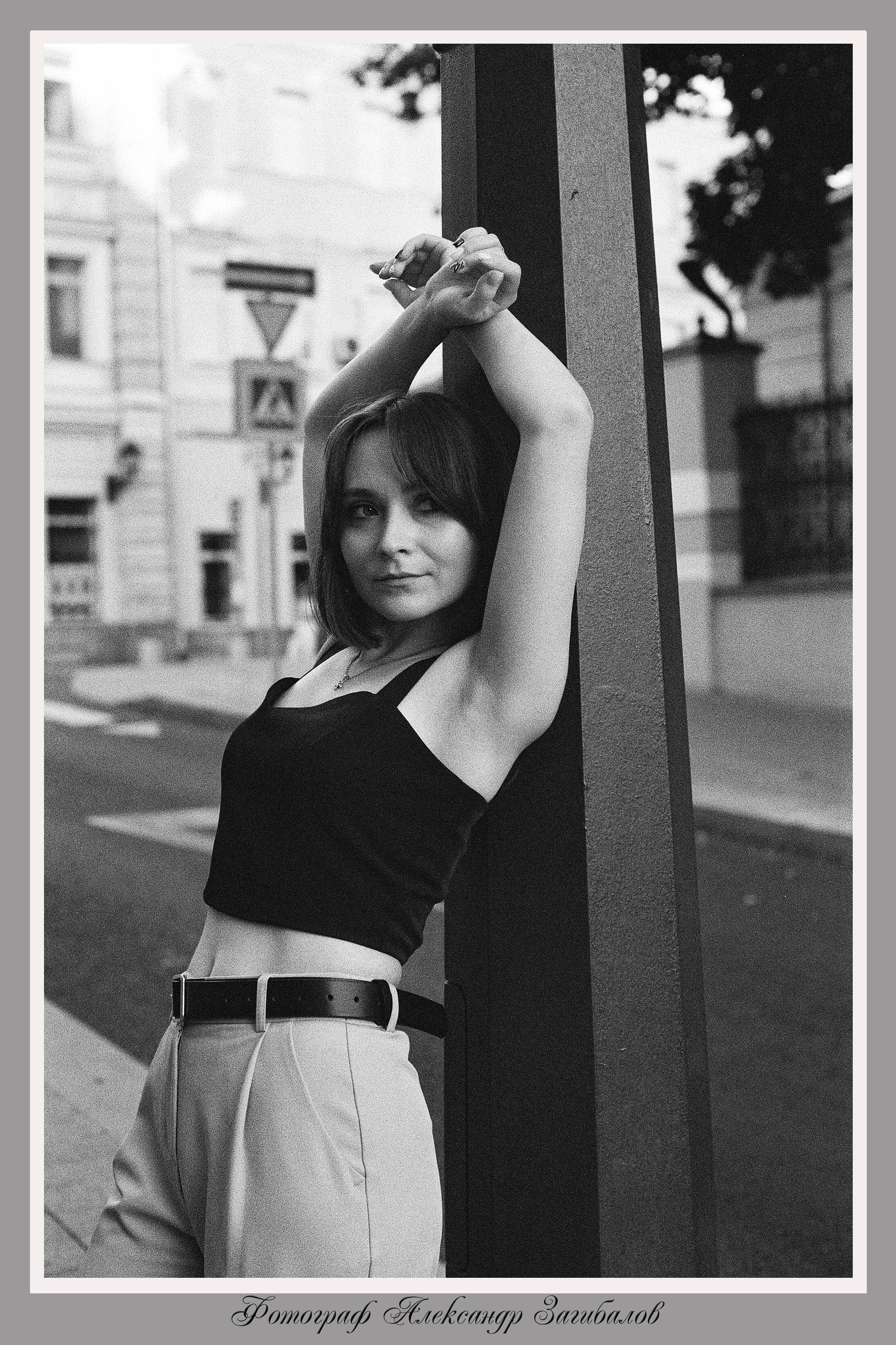 ФОТО НА ПЛЕНКУ. Фотостудия в Москве LUXARTPHOTO