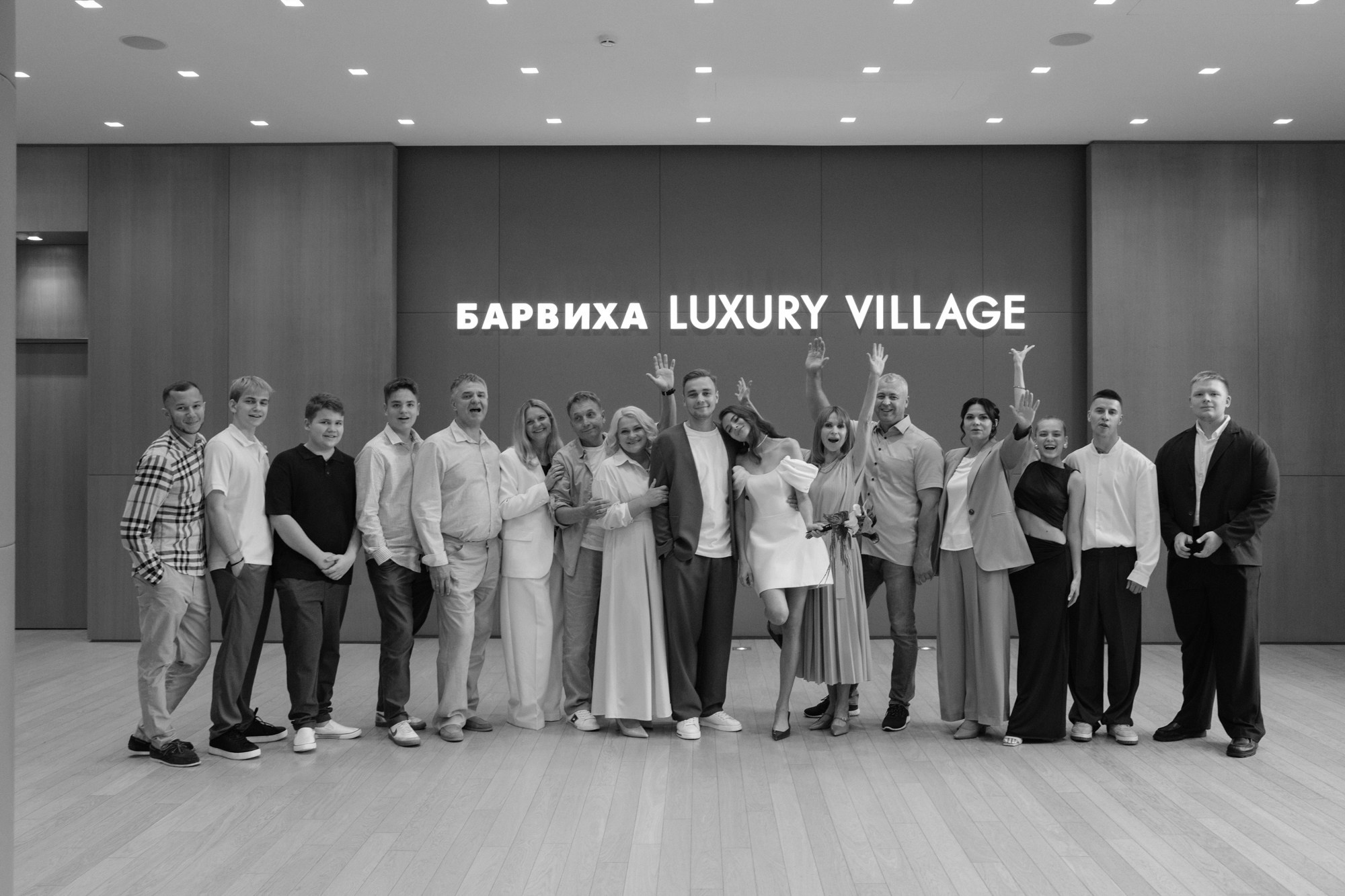 Леша и Катя. Свадебный фотограф Виктория Монахова Москва