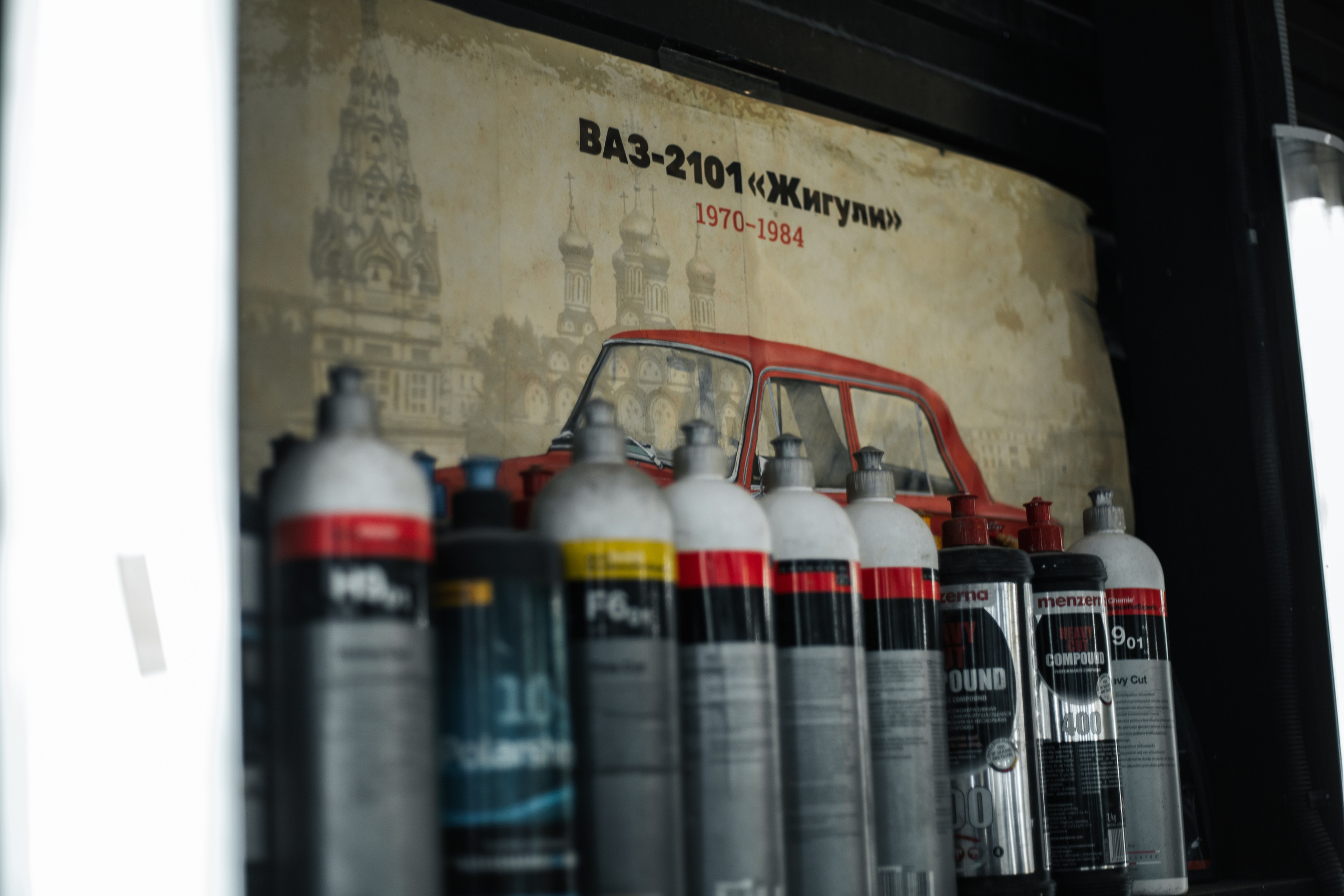 UDM Auto бизнес фотограф Ижевск Рома Назаров