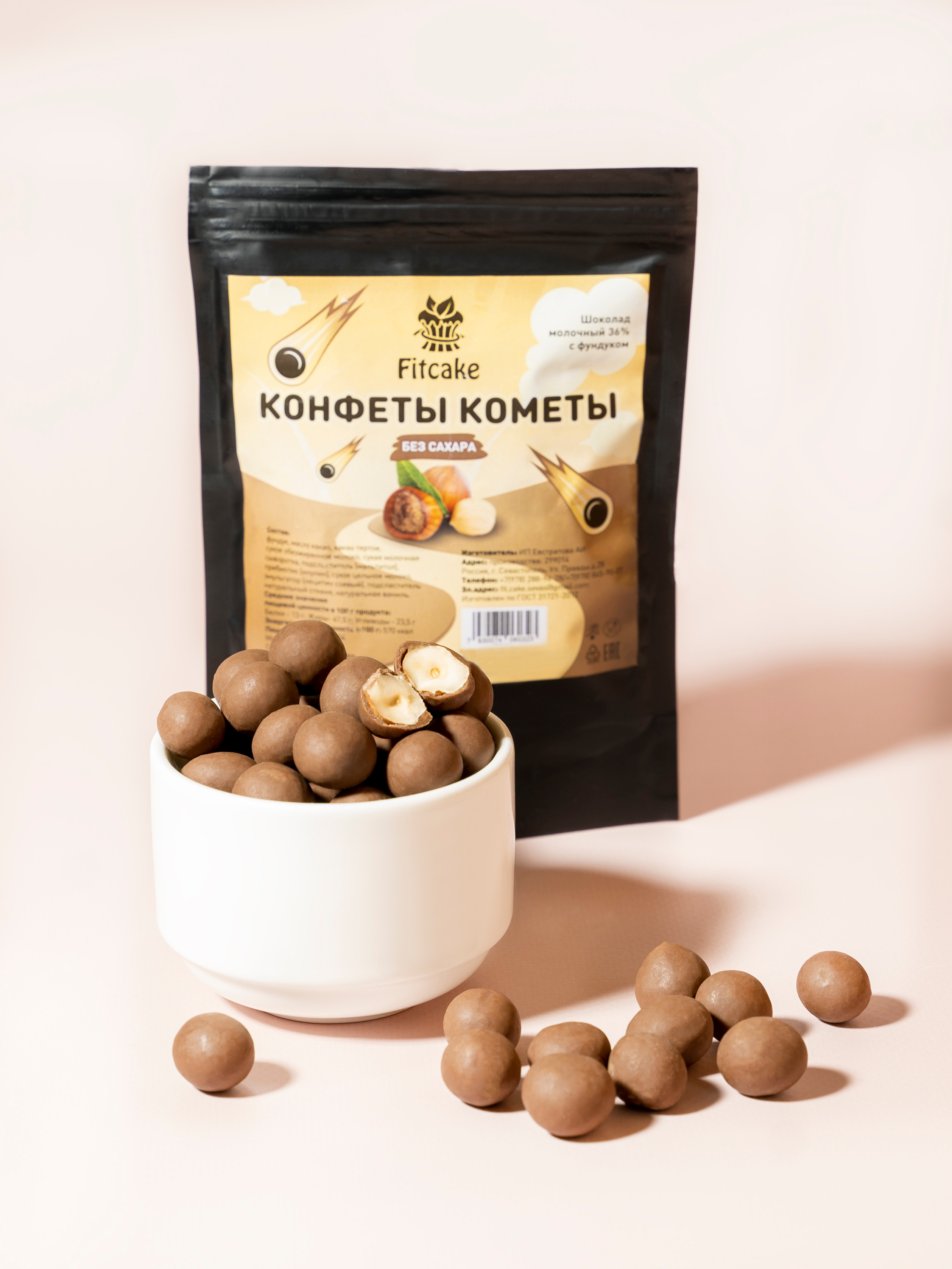 Fit cake. Фото для карточек товара и соц сети. Анастасия Дунаева. Фотограф в Севастополе