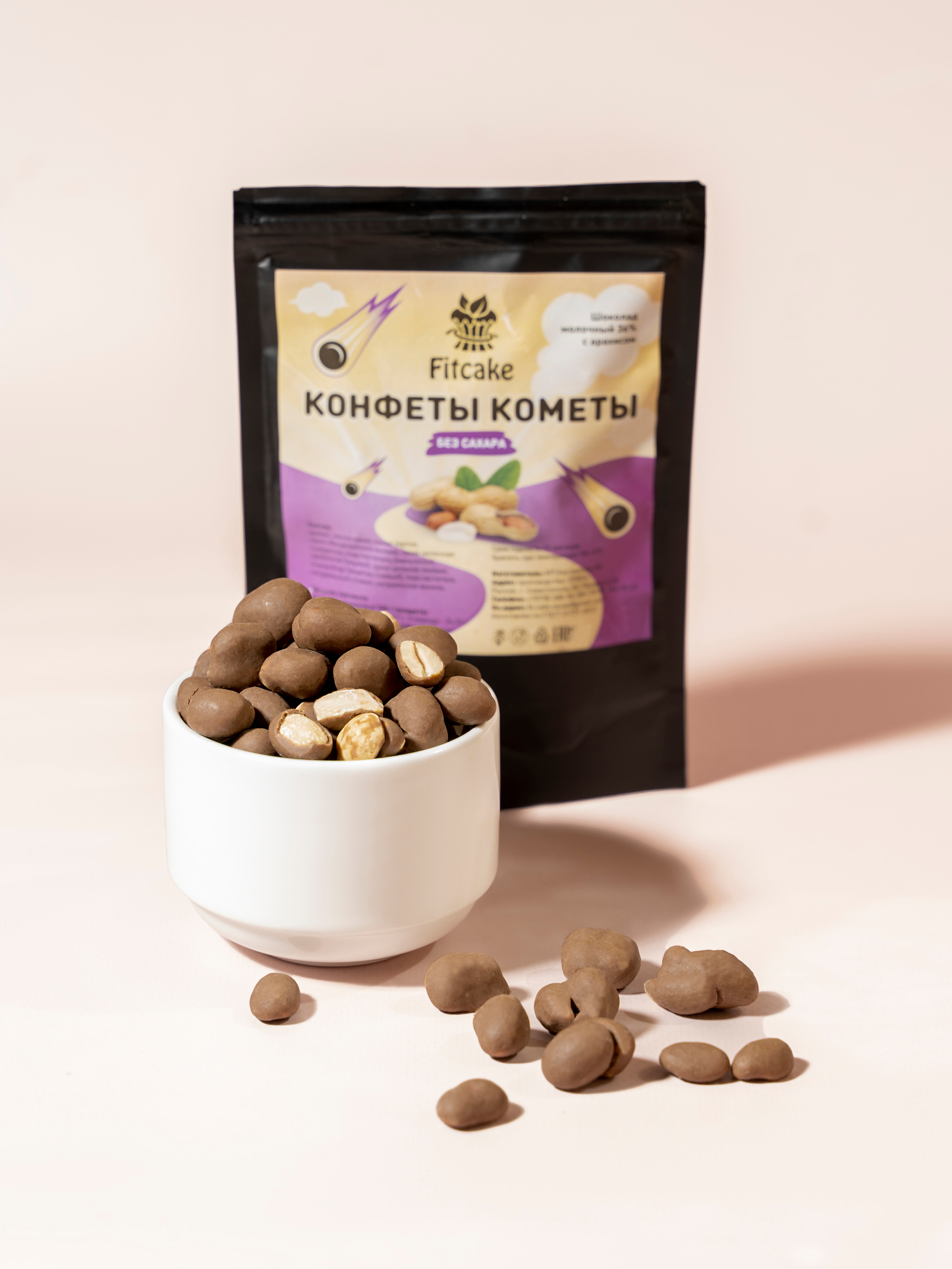 Fit cake. Фото для карточек товара и соц сети. Анастасия Дунаева. Фотограф в Севастополе