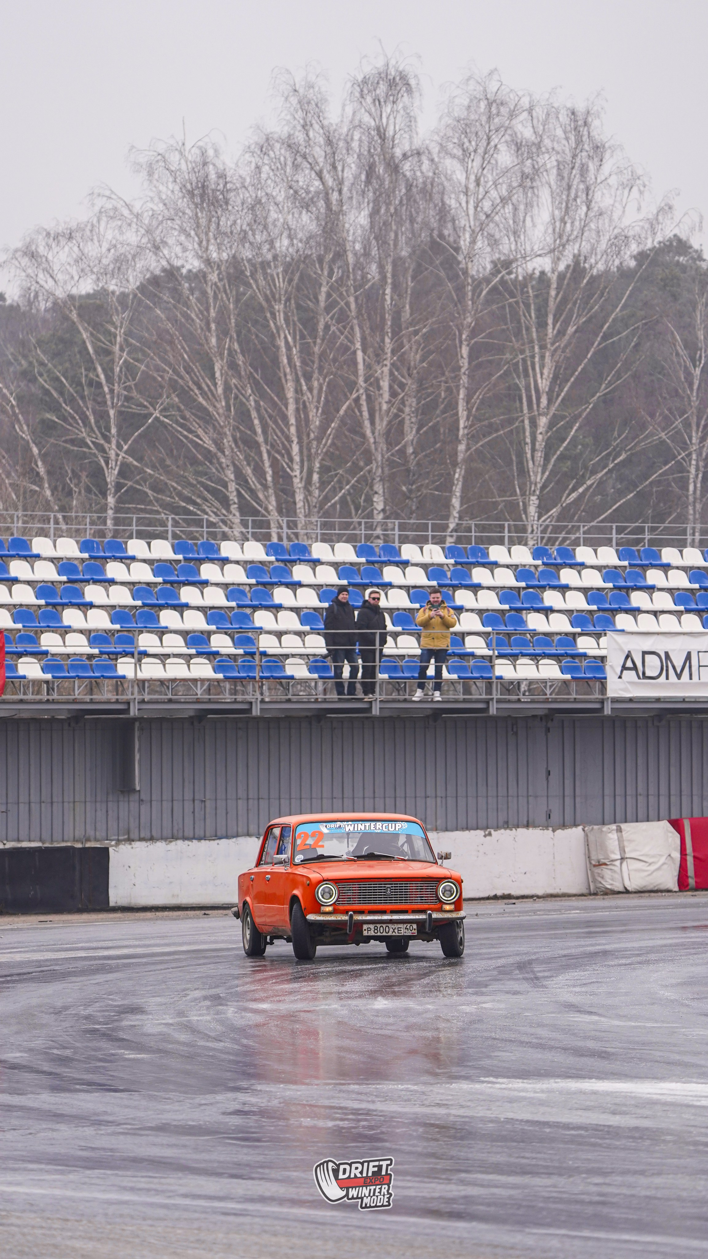 Drift Expo. Winter cup. Автомобильный фотограф Шакая Кирилл