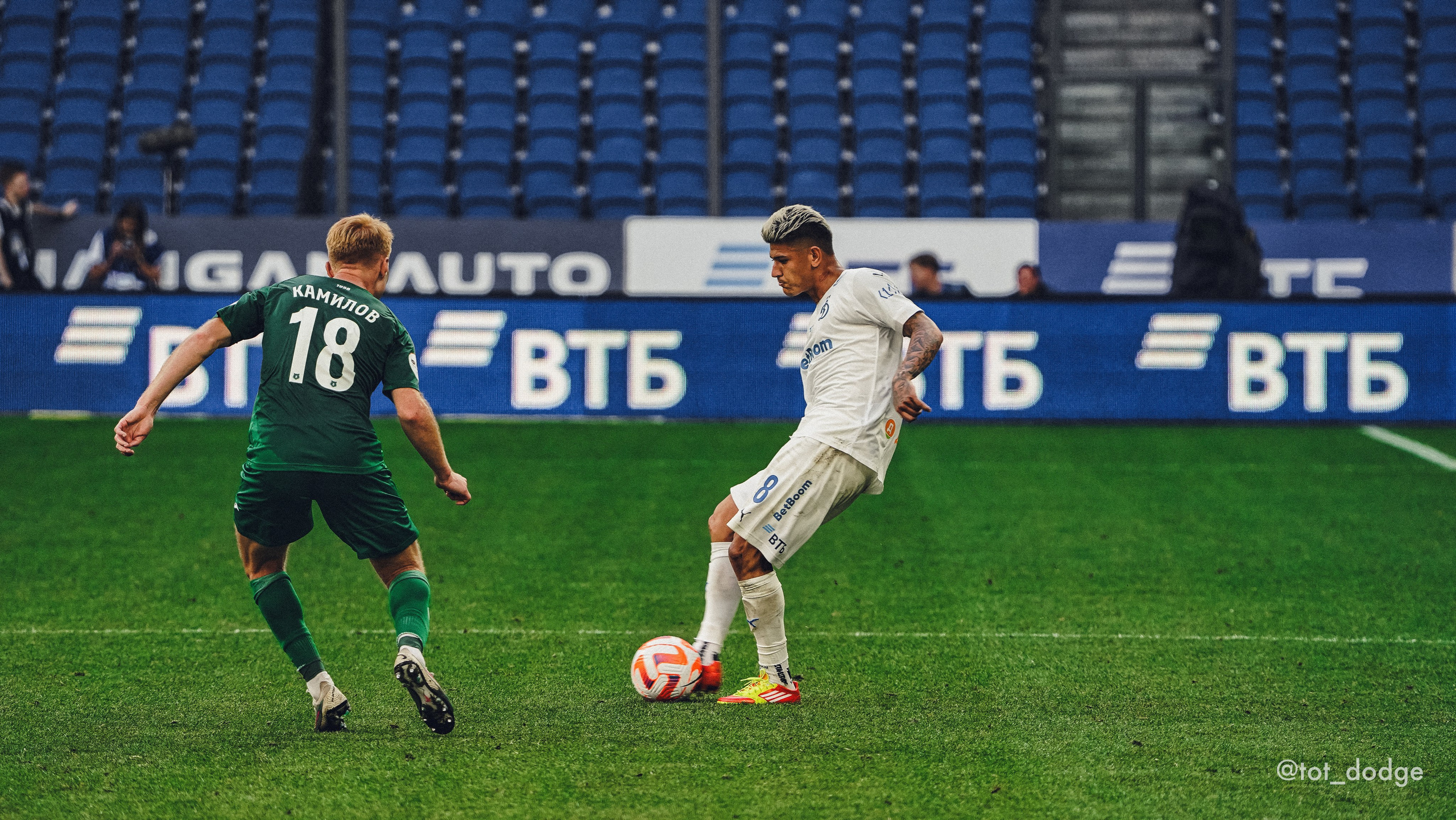 Футбол. Динамо-Ахмат 15.09.24. Автомобильный фотограф Шакая Кирилл