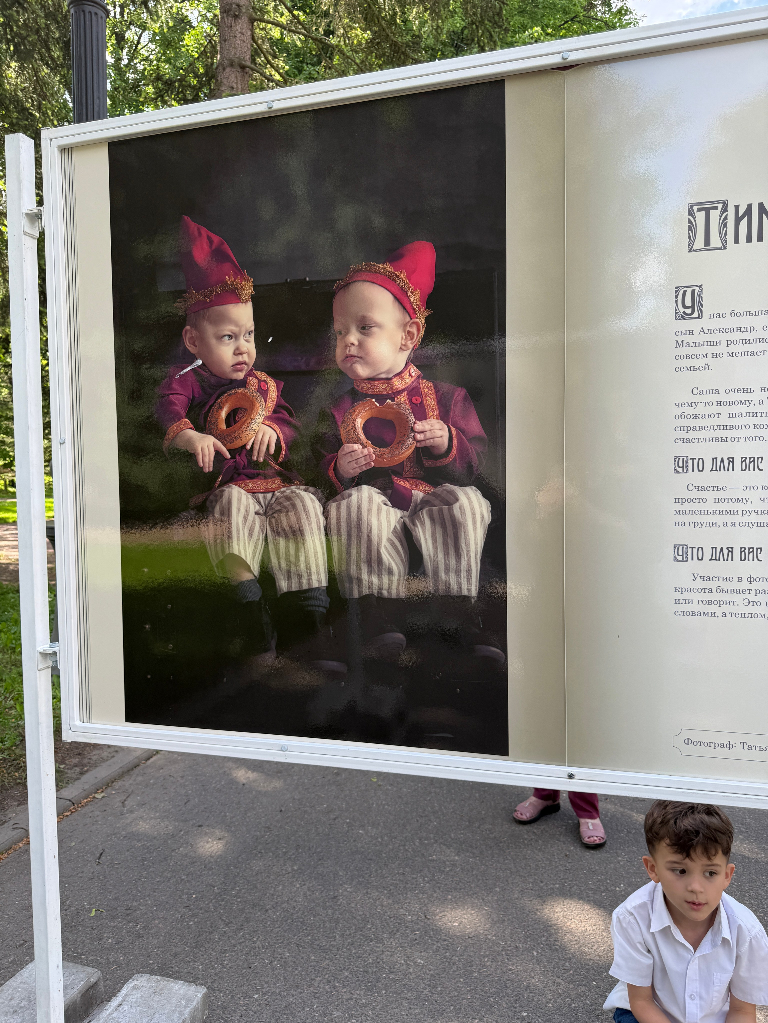 My achievements and education. Tatyana Dubova. Portrait and Family Photographer, Saint Petersburg