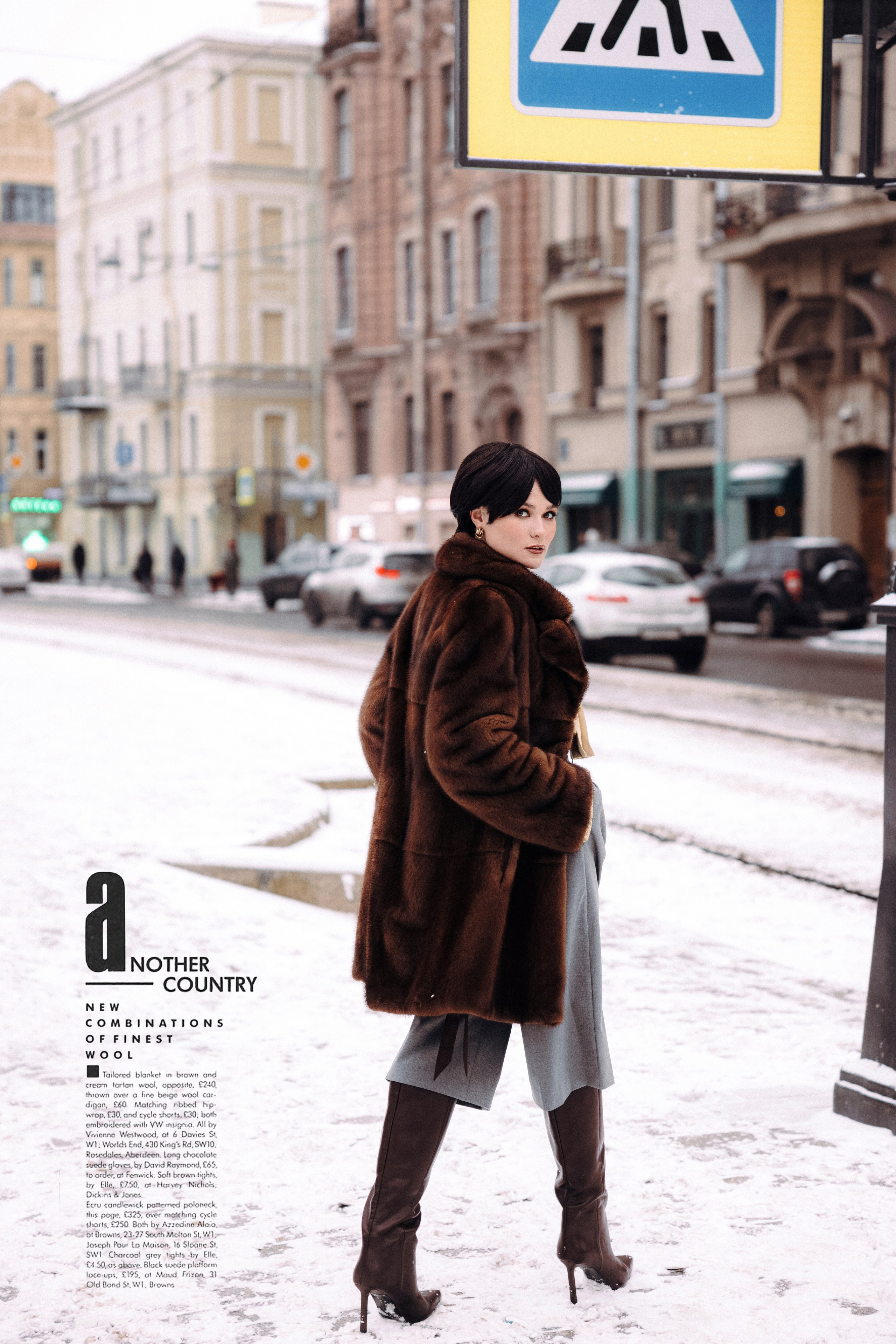 ♥. Фотограф в Санкт-Петербурге Мария Проскурина