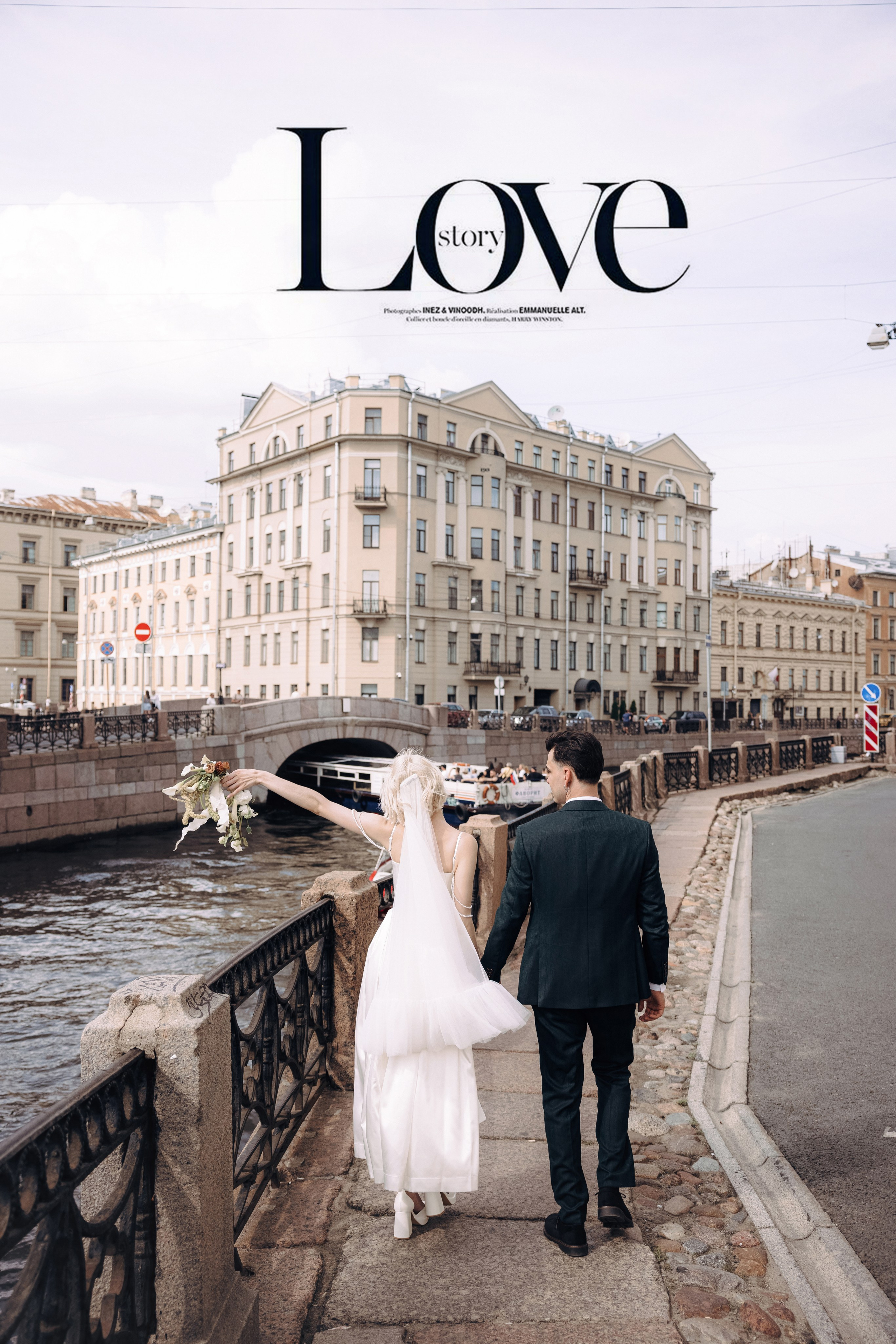 ♥. Фотограф в Санкт-Петербурге Мария Проскурина