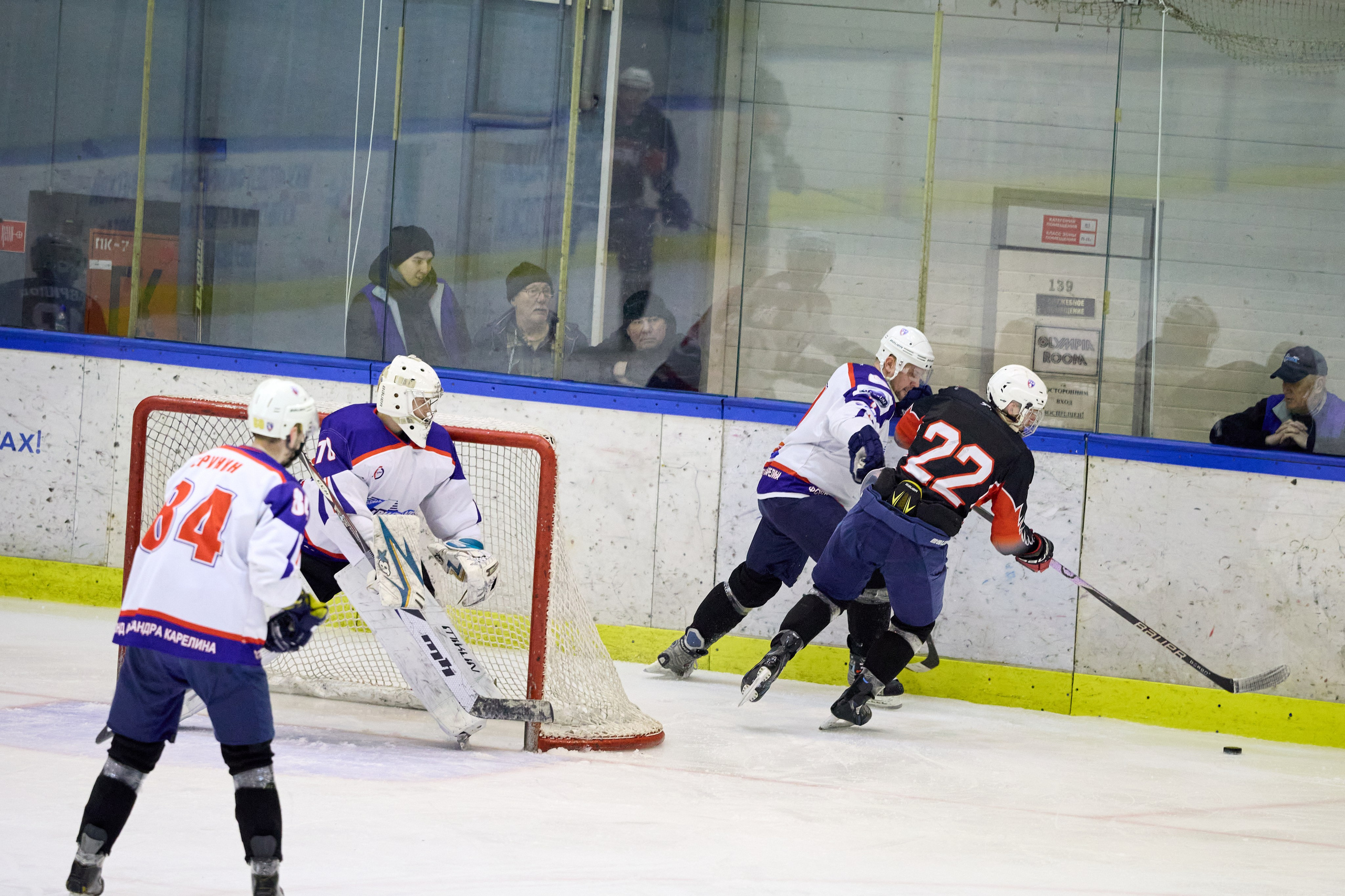Хоккей. Кубок памяти Никиты Фаткулина. Финал. Фотограф в Новосибирске Алена Скокова
