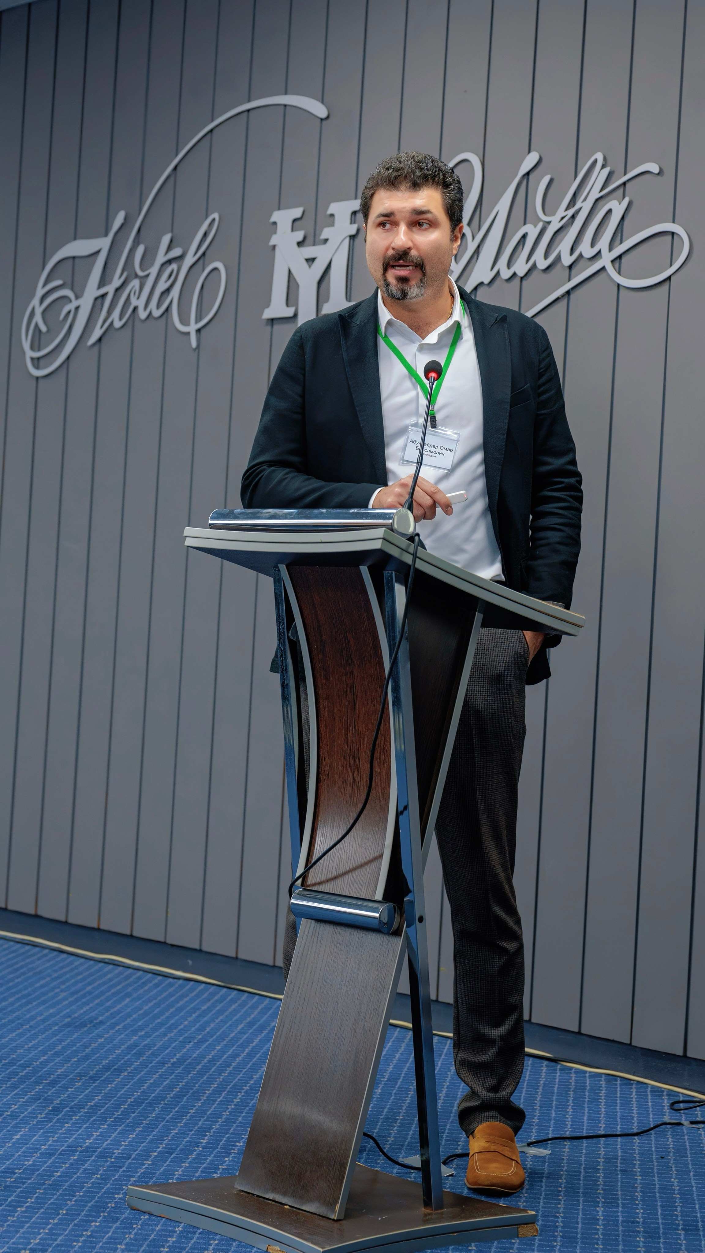 Научно-практическая конференция. Фотограф в Ялте