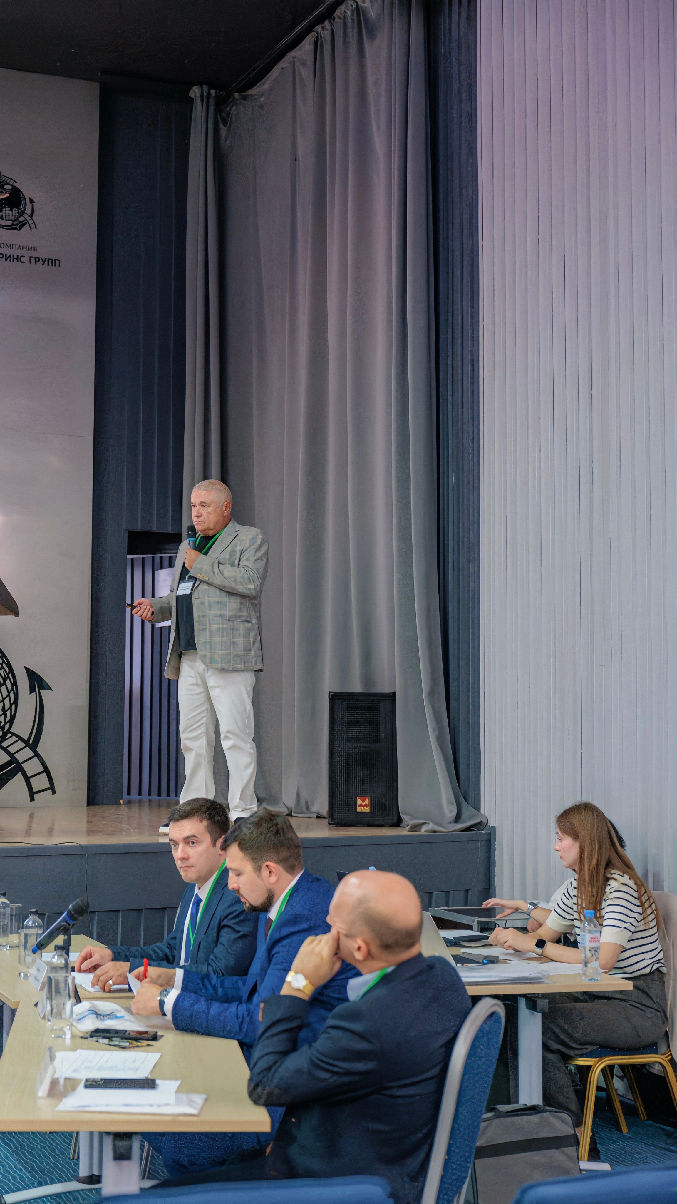 Научно-практическая конференция. Фотограф в Ялте