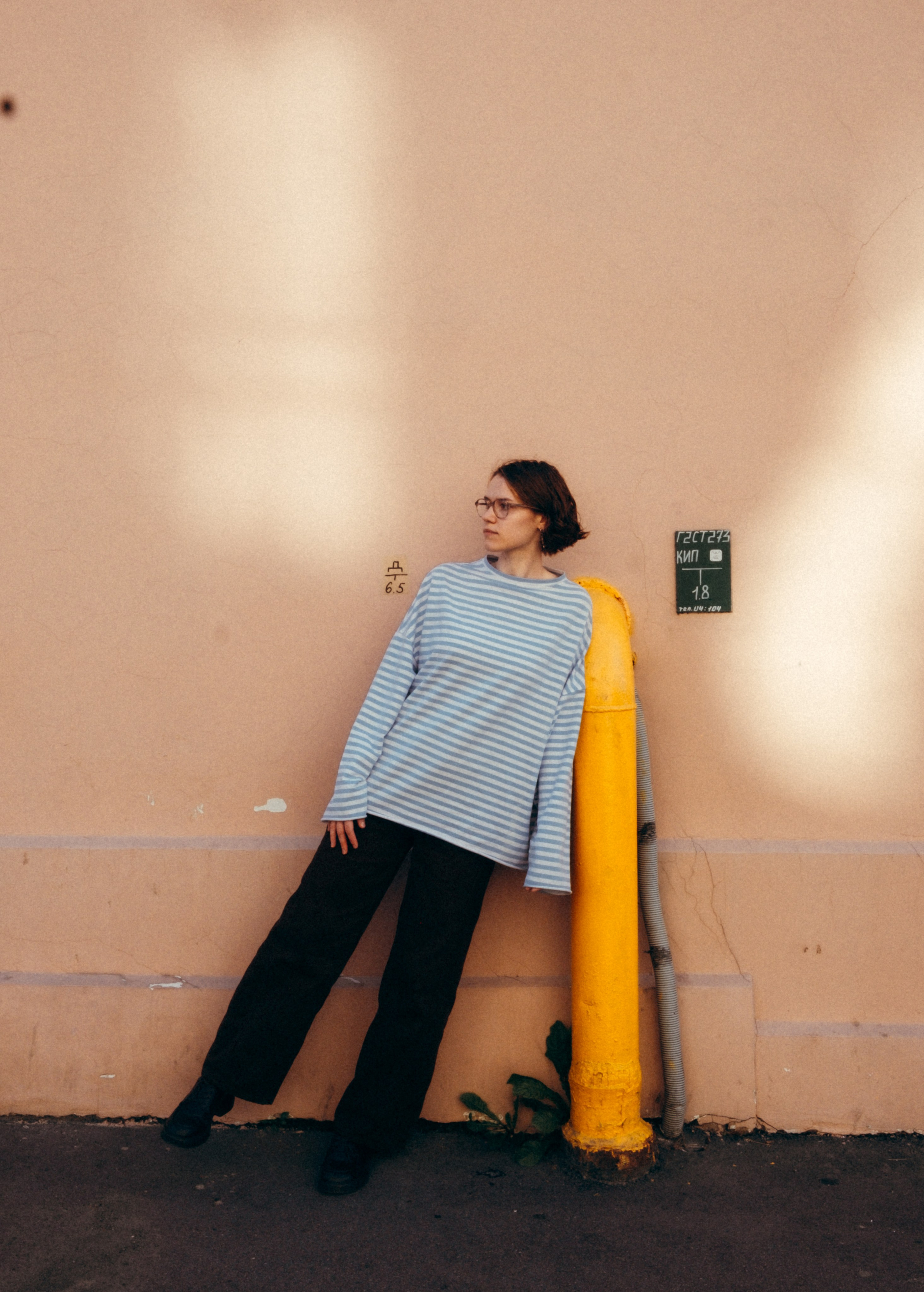 Варвара | Рид