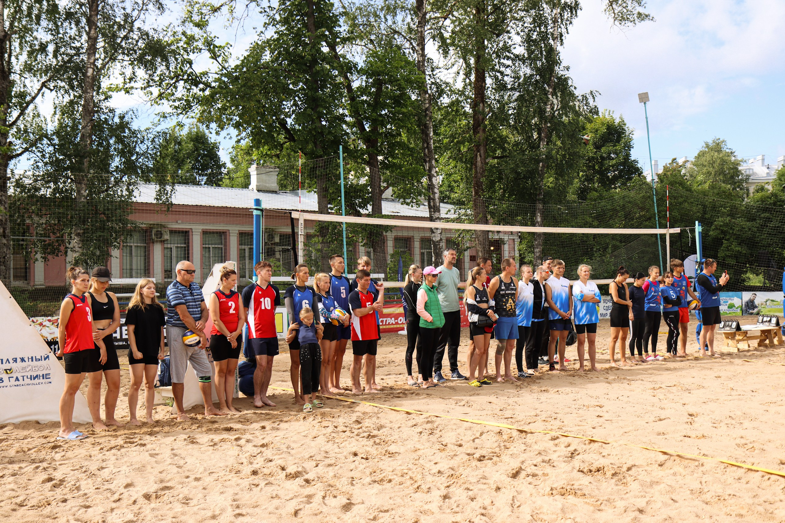 Кубок губернатора по волейболу