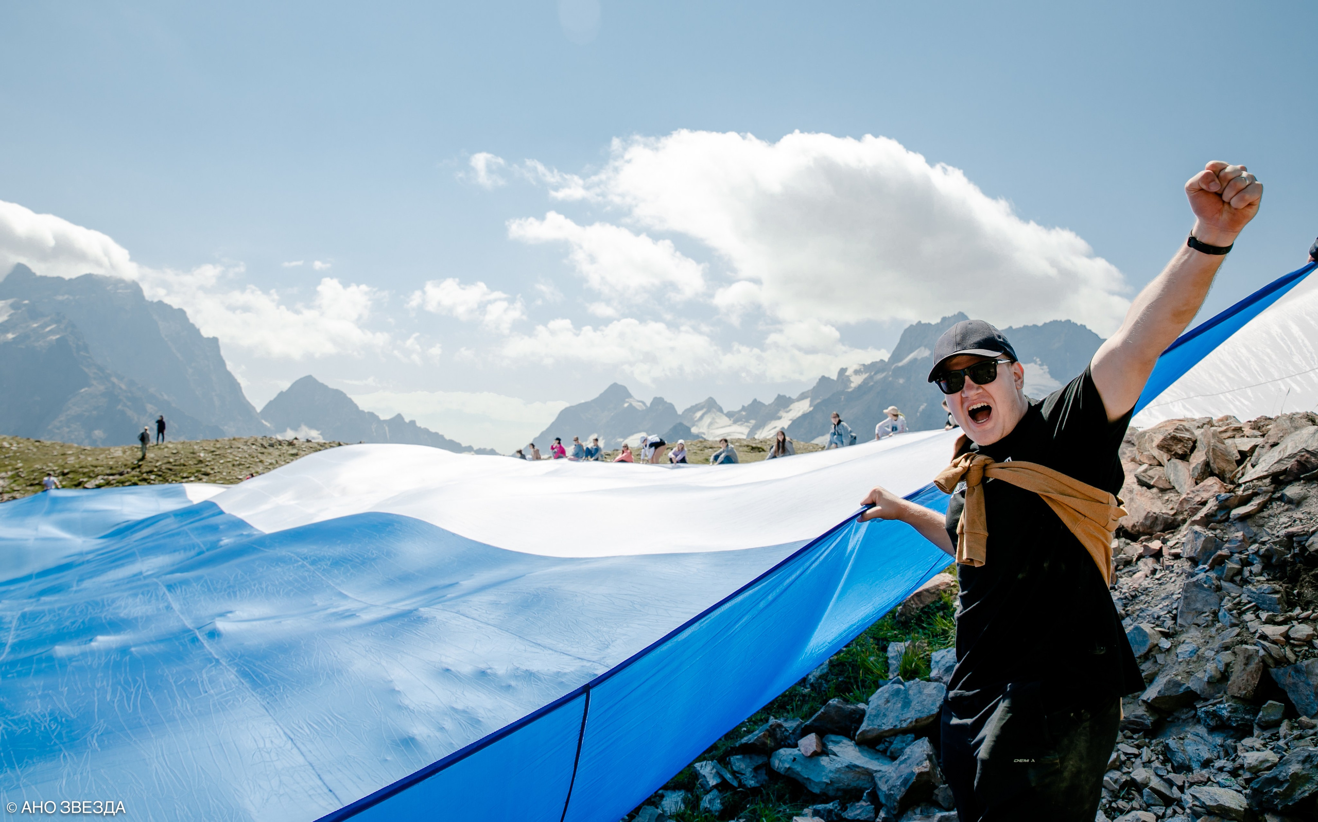 Репортаж. Главная