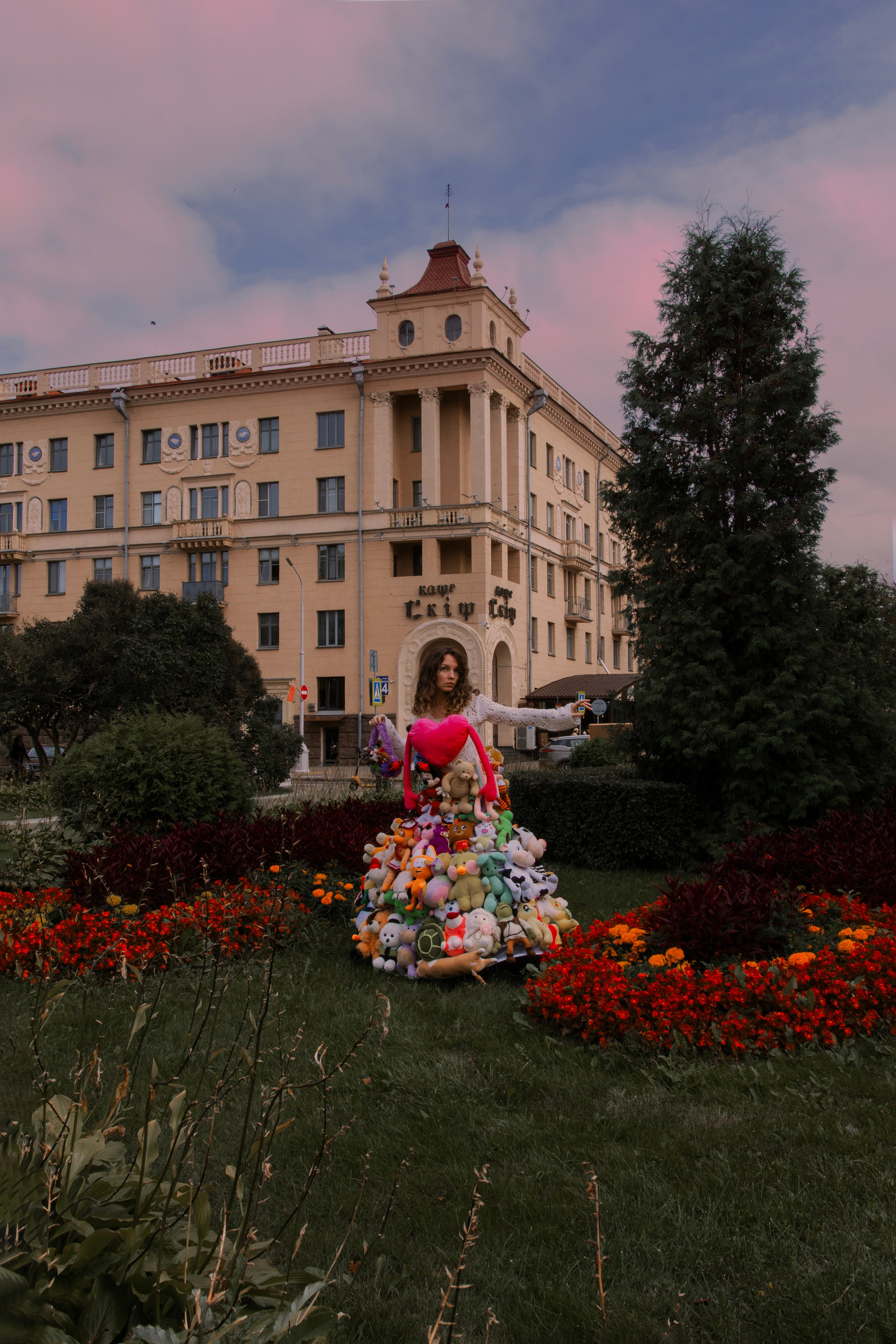 Если бы любовь была человеком