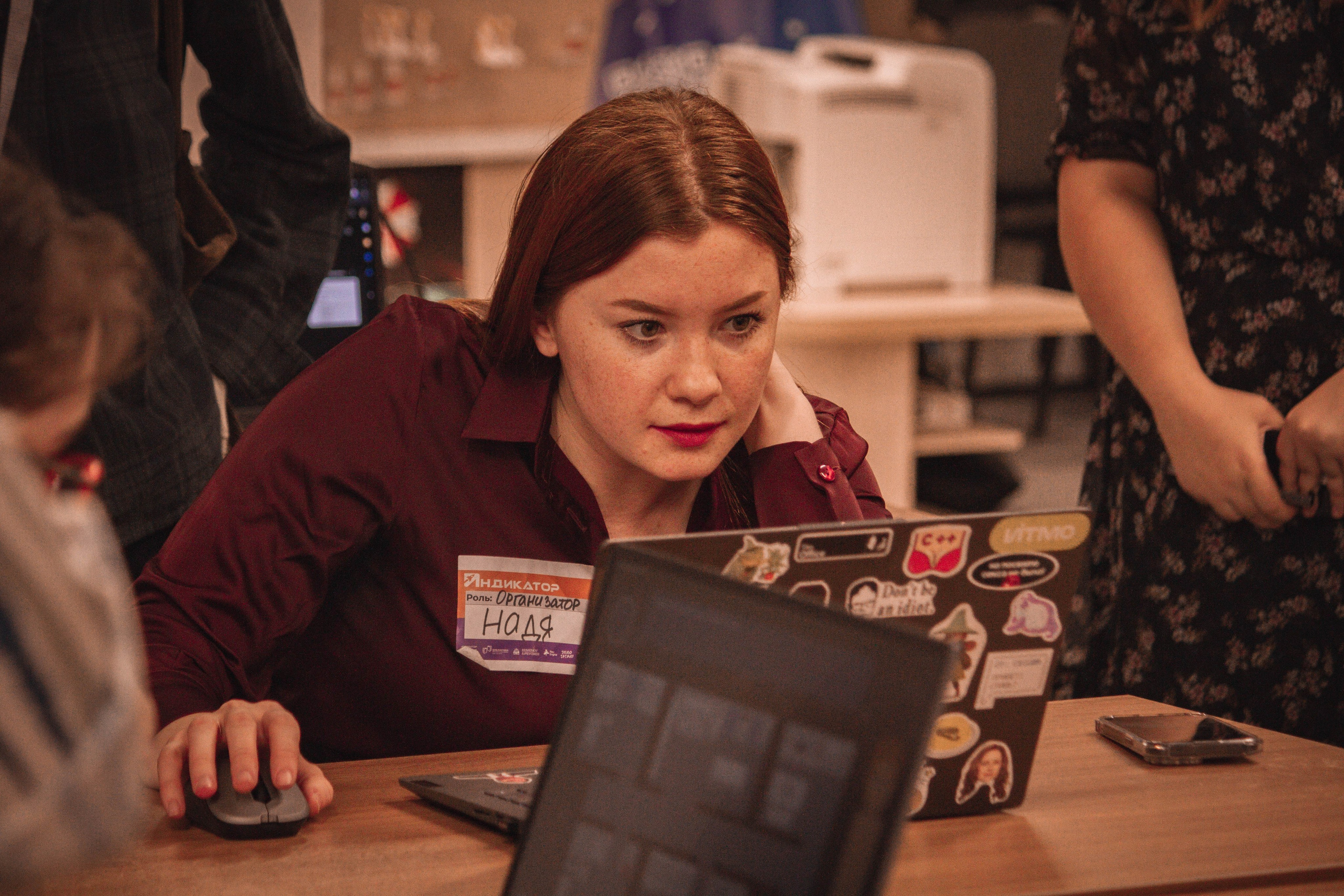 ЖЕНСКИЙ ГЕЙМДЖЕМ — Творческий сбор разработчиц. Создадим шедевр? Виталина и её фотоискусство