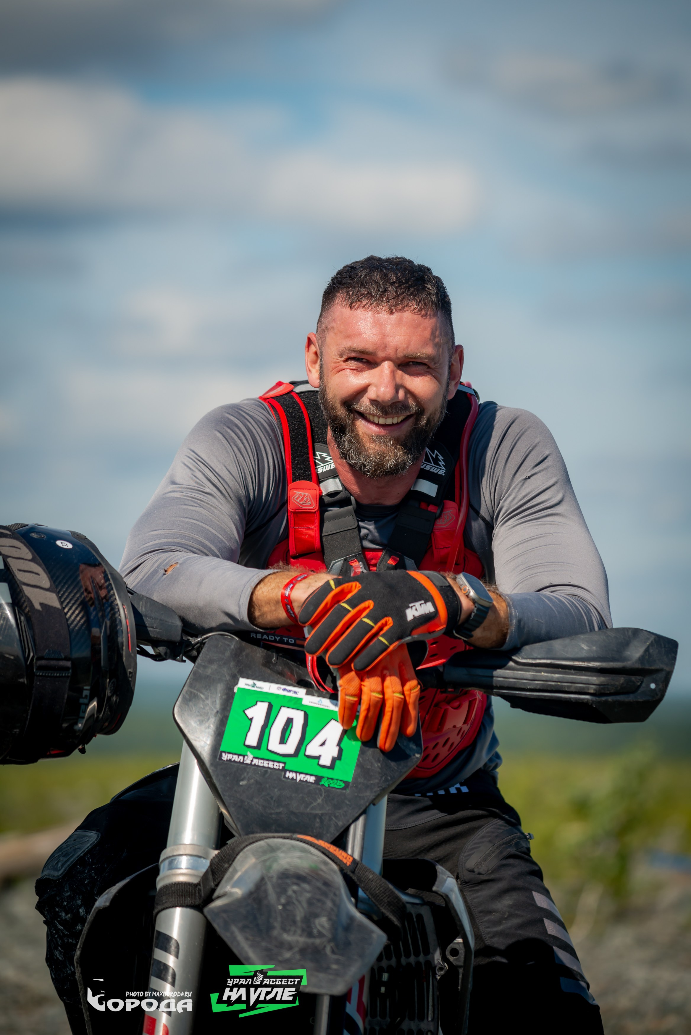 На Угле `25. Фотограф | Макс Борода