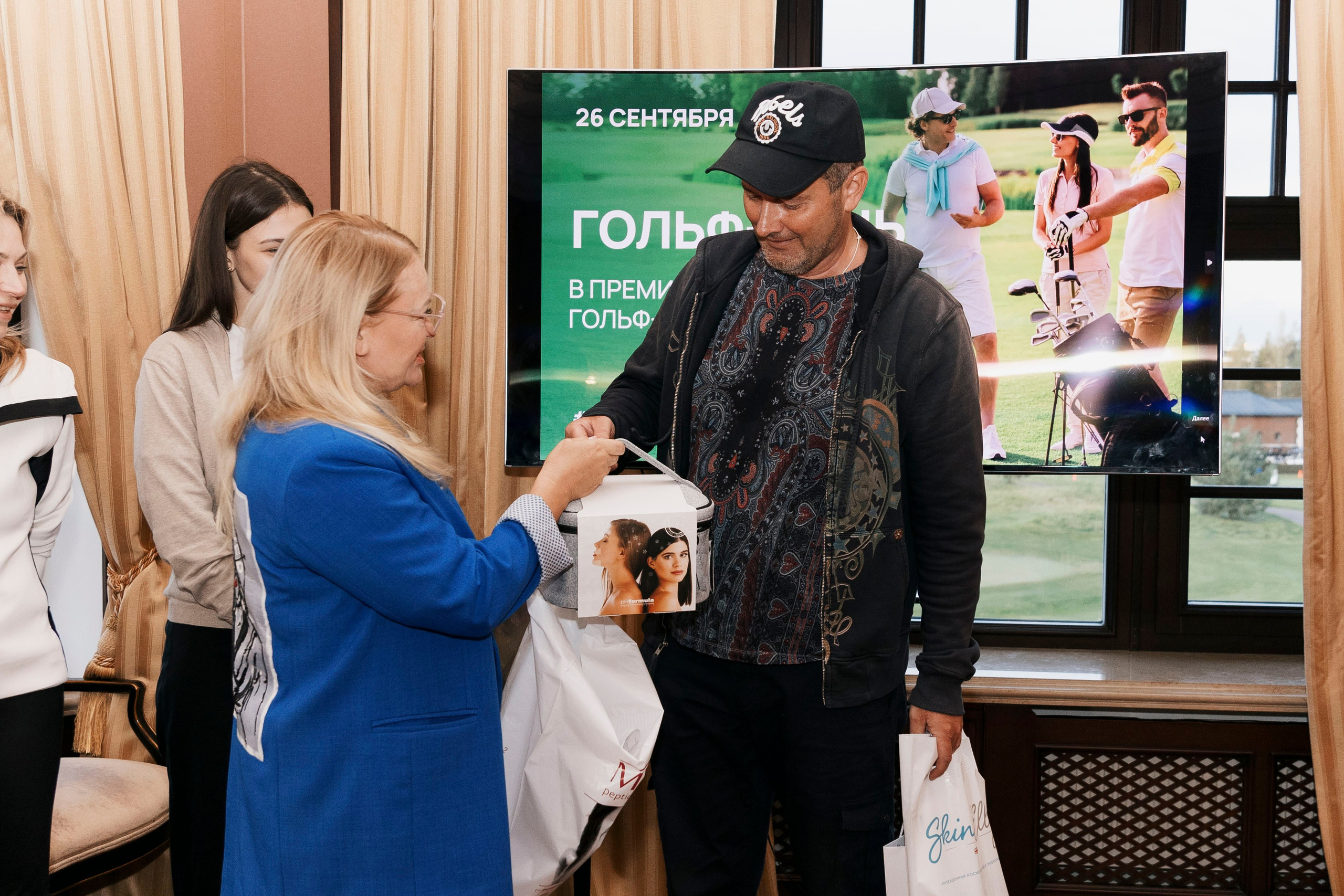 Гольф-день. Фотограф в Москве и Московской области