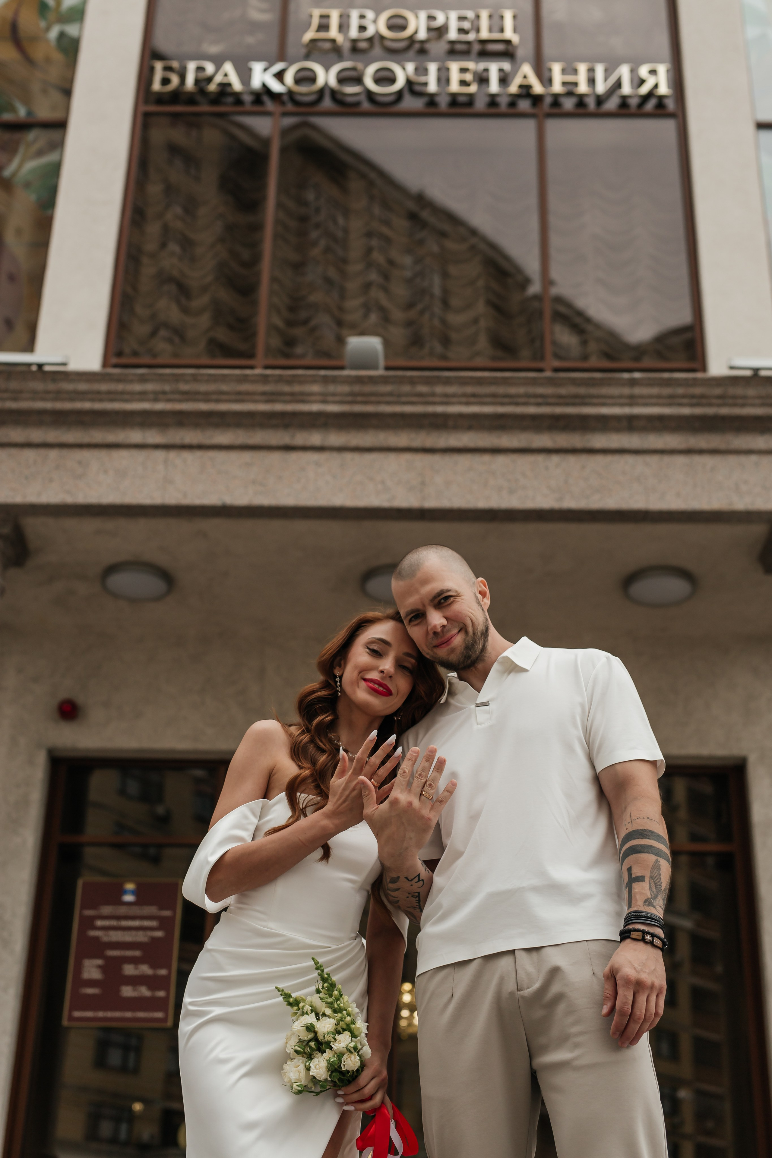 Ольга и Кирилл. Свадебный фотограф Тюмень