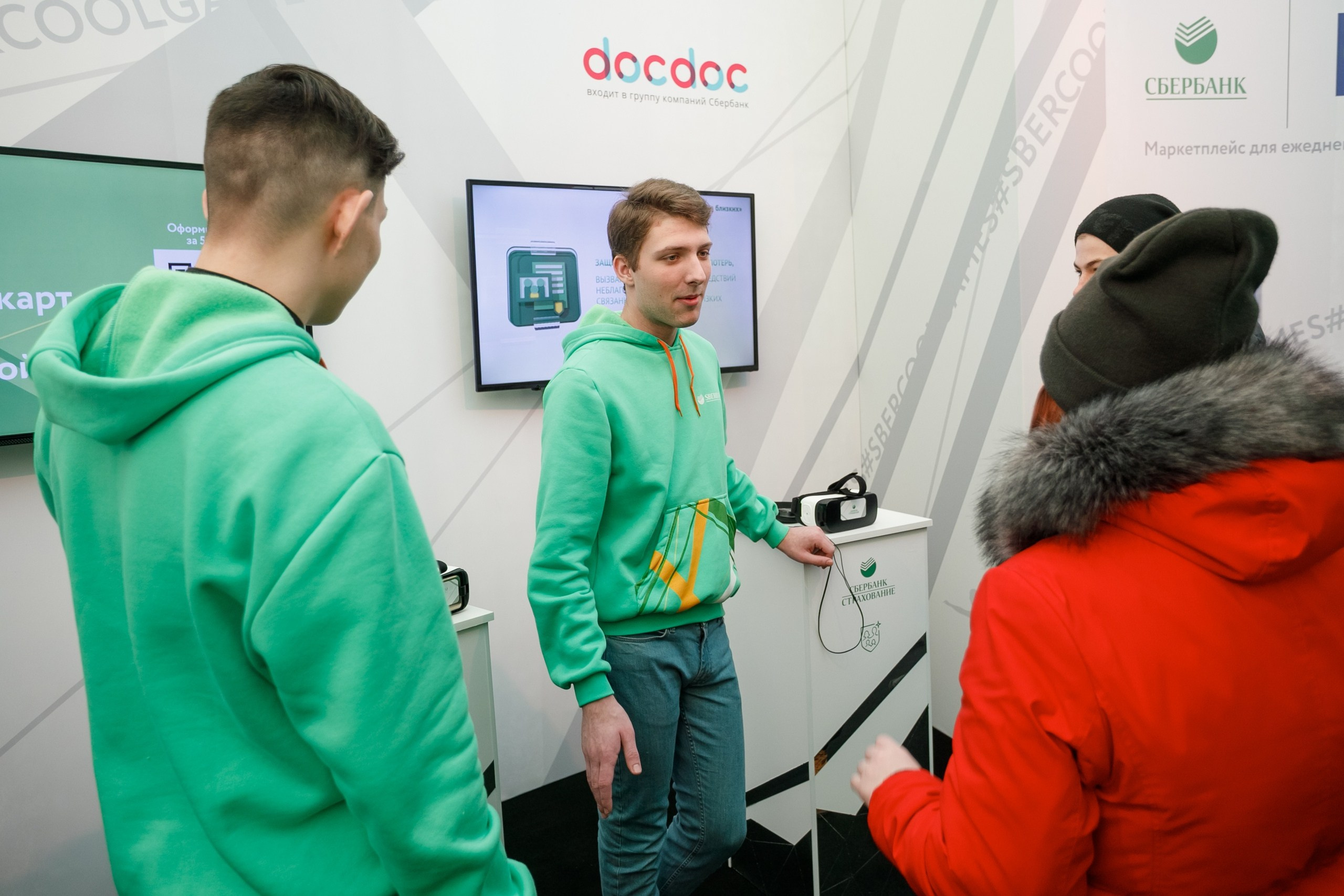 Встреча эстафеты огня Универсиады. Площадь Мира. Красноярск