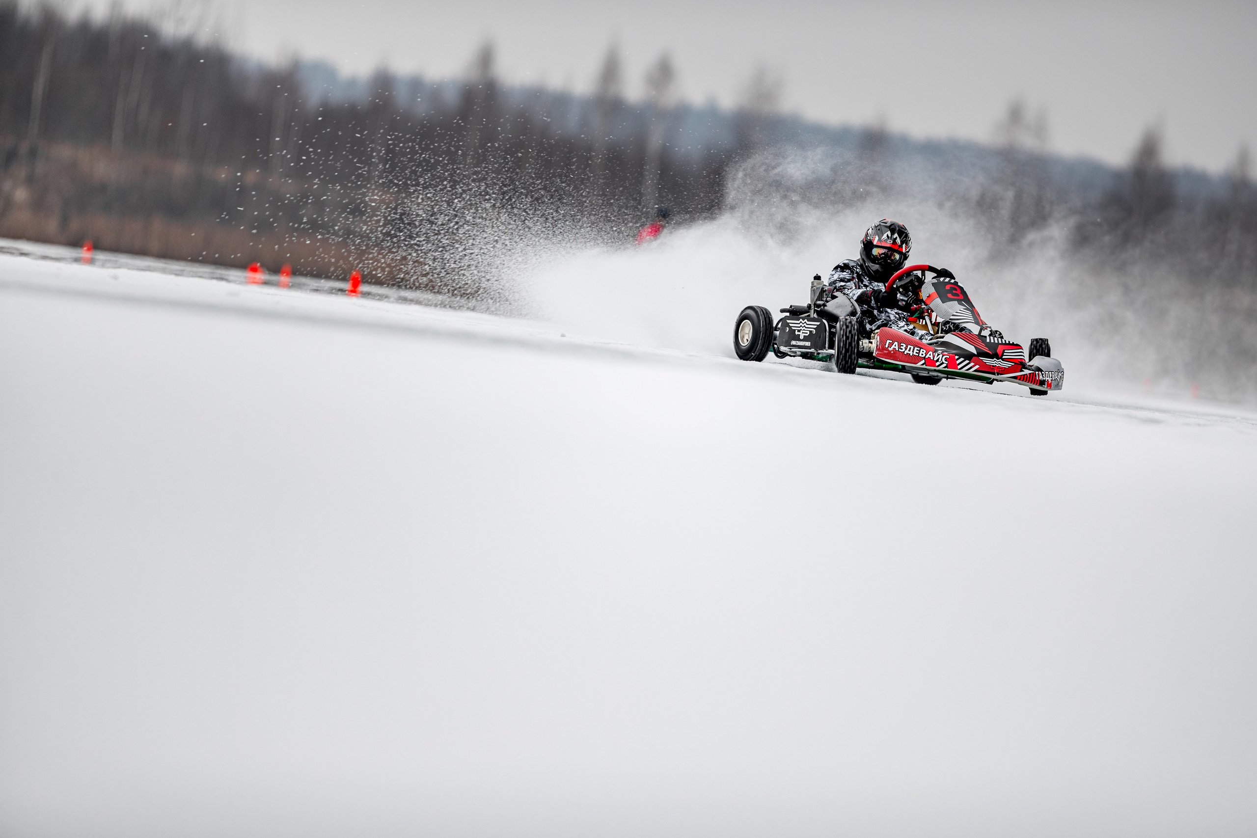 Спортивный фотограф × MGZF × Moscow