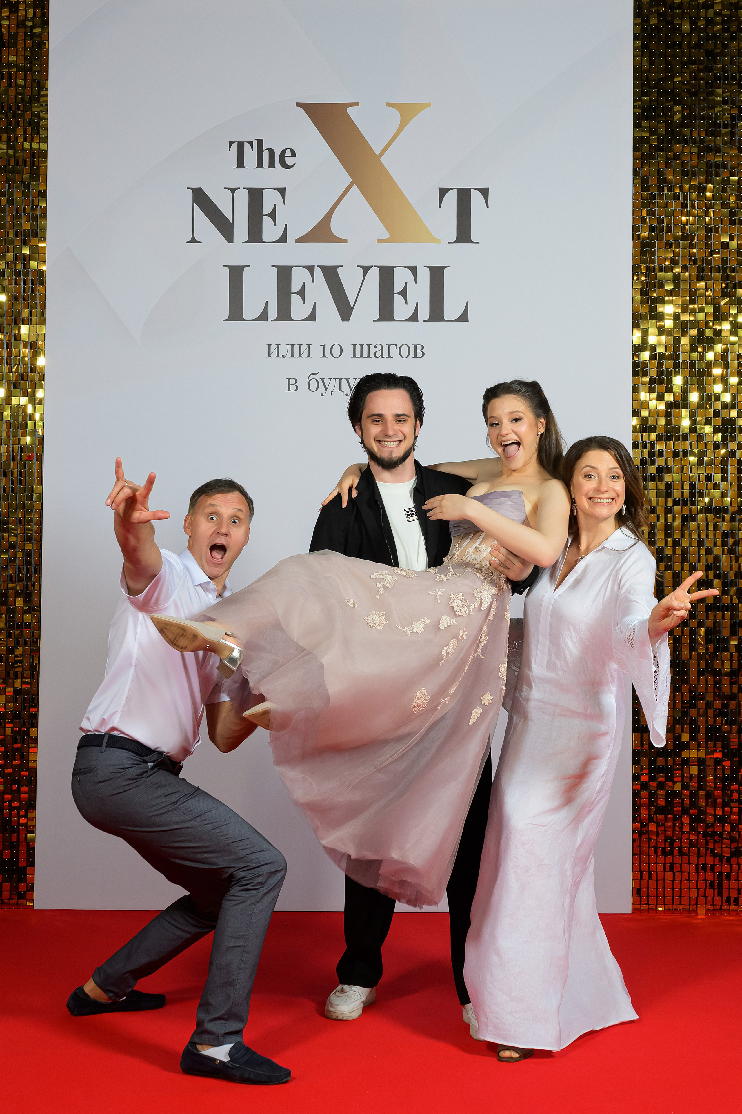 Выпускной 10 гимназия 2025