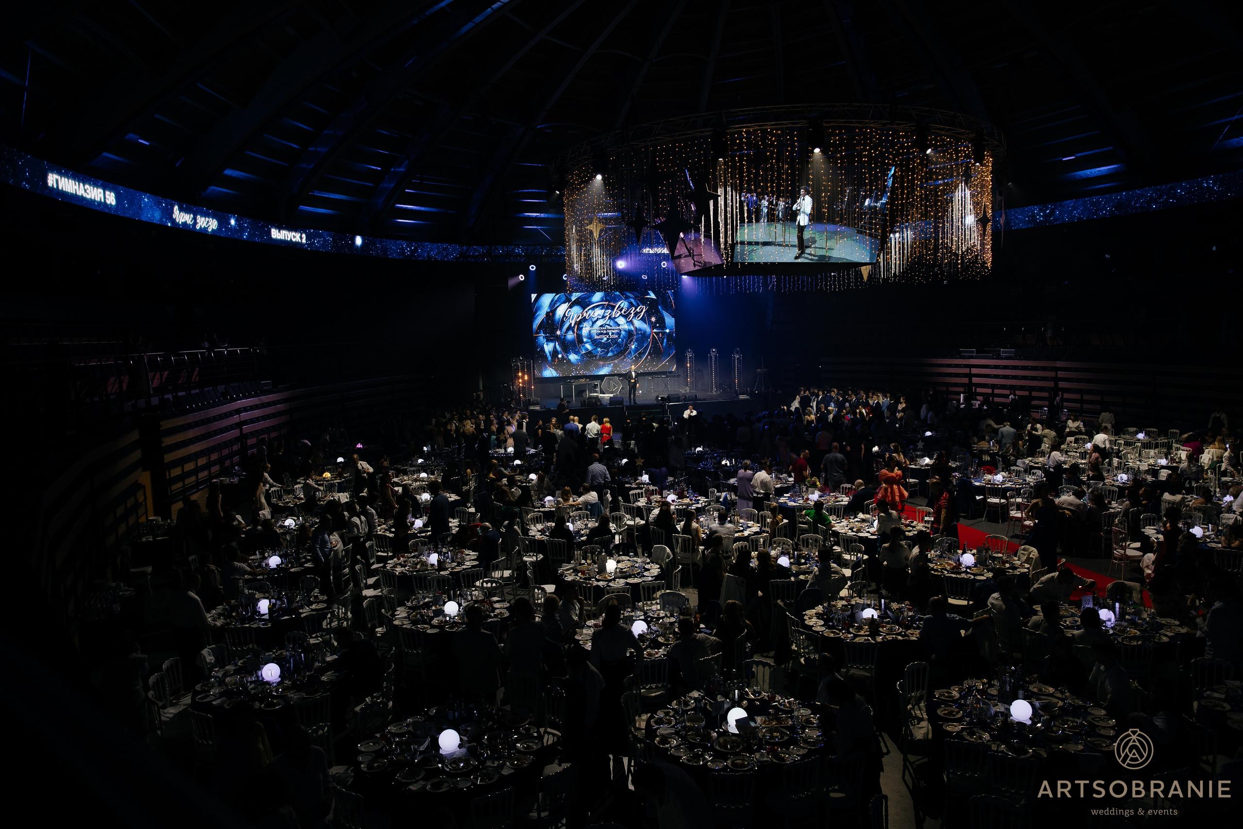 Выпускные. Свадебный фотограф