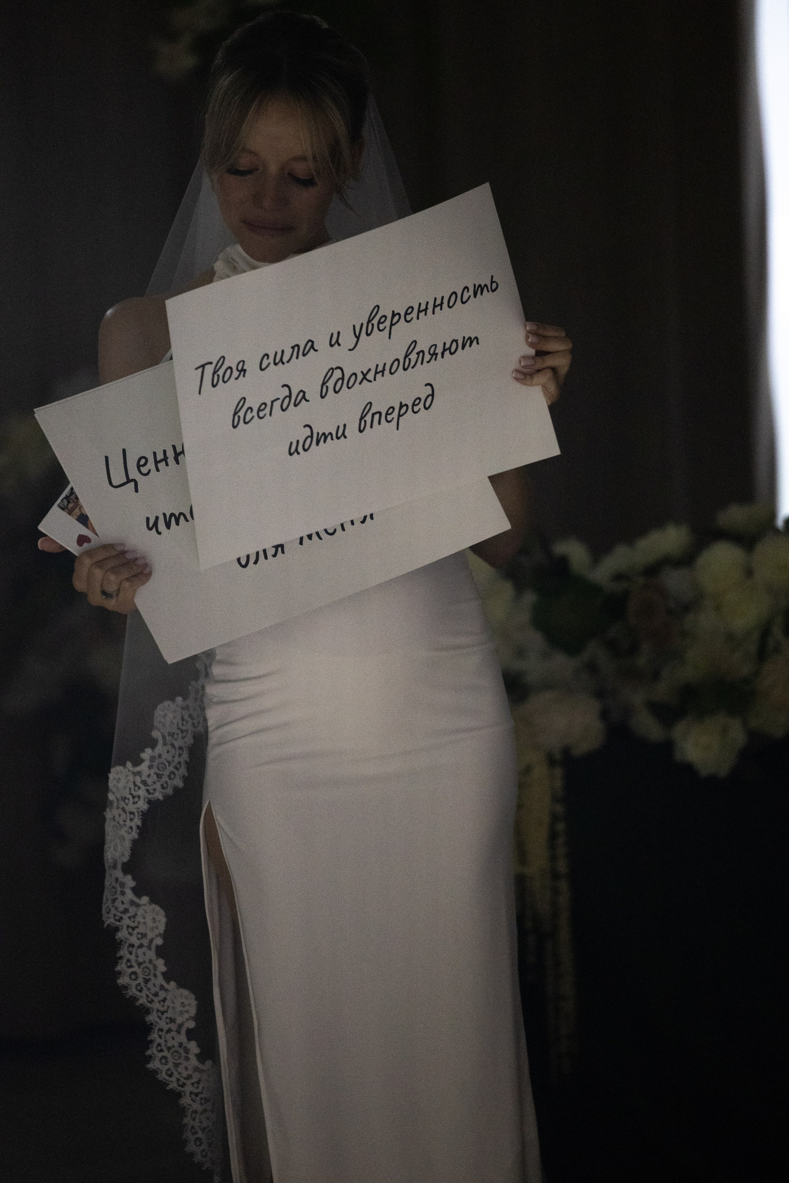 Николай и Кристина. Свадебный фотограф в Петропавловске-Камчатском Артур Зябов