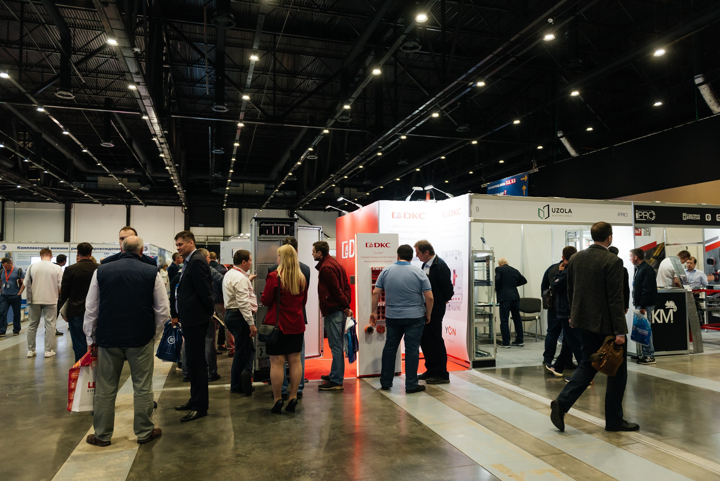 Репортажная съёмка на форуме ЭТМ. Свадебный фотограф в Санкт-Петербурге Венера Ахметова