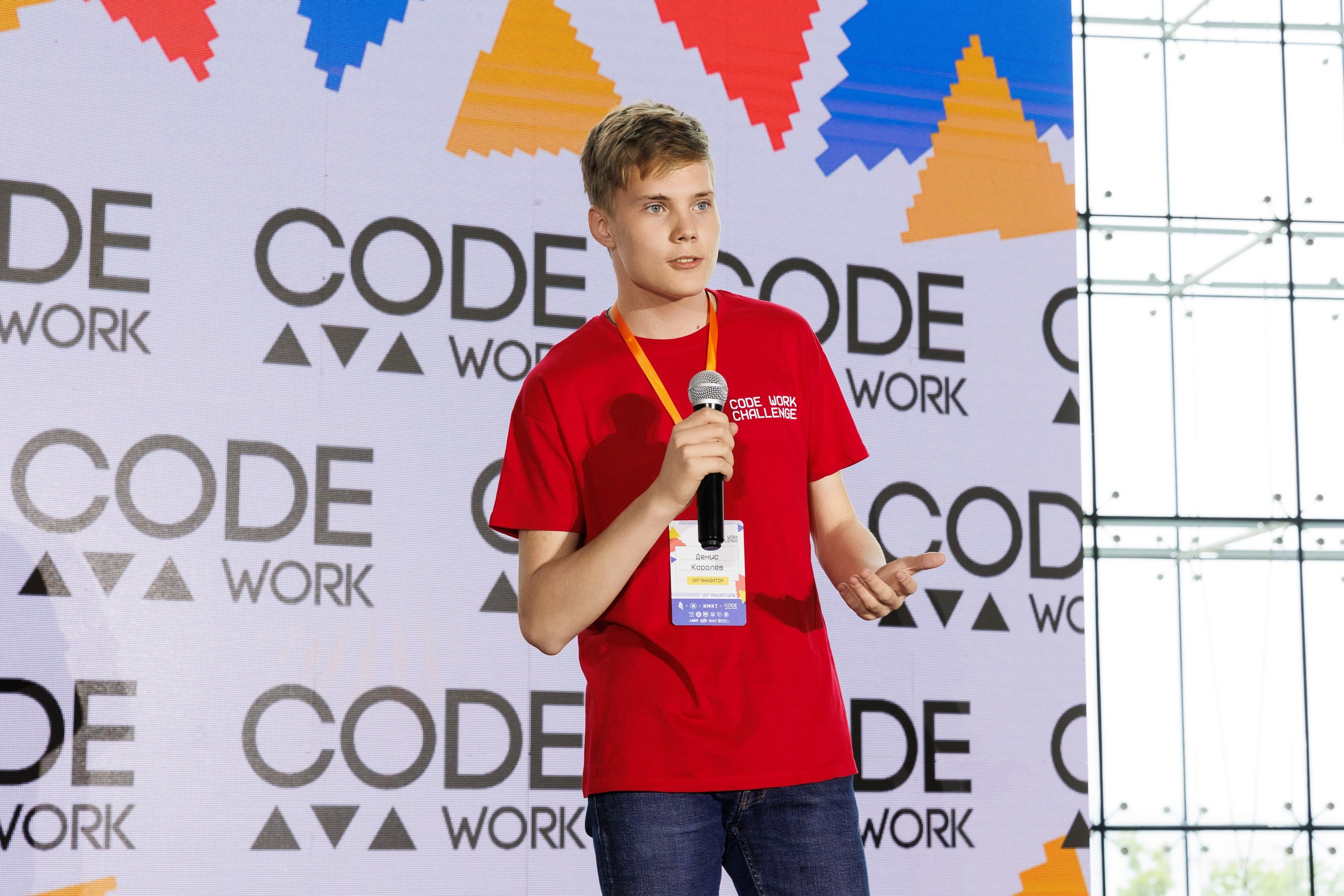 Code work challenge. Репортажный и студийный фотограф во Владивостоке Дударева Софья