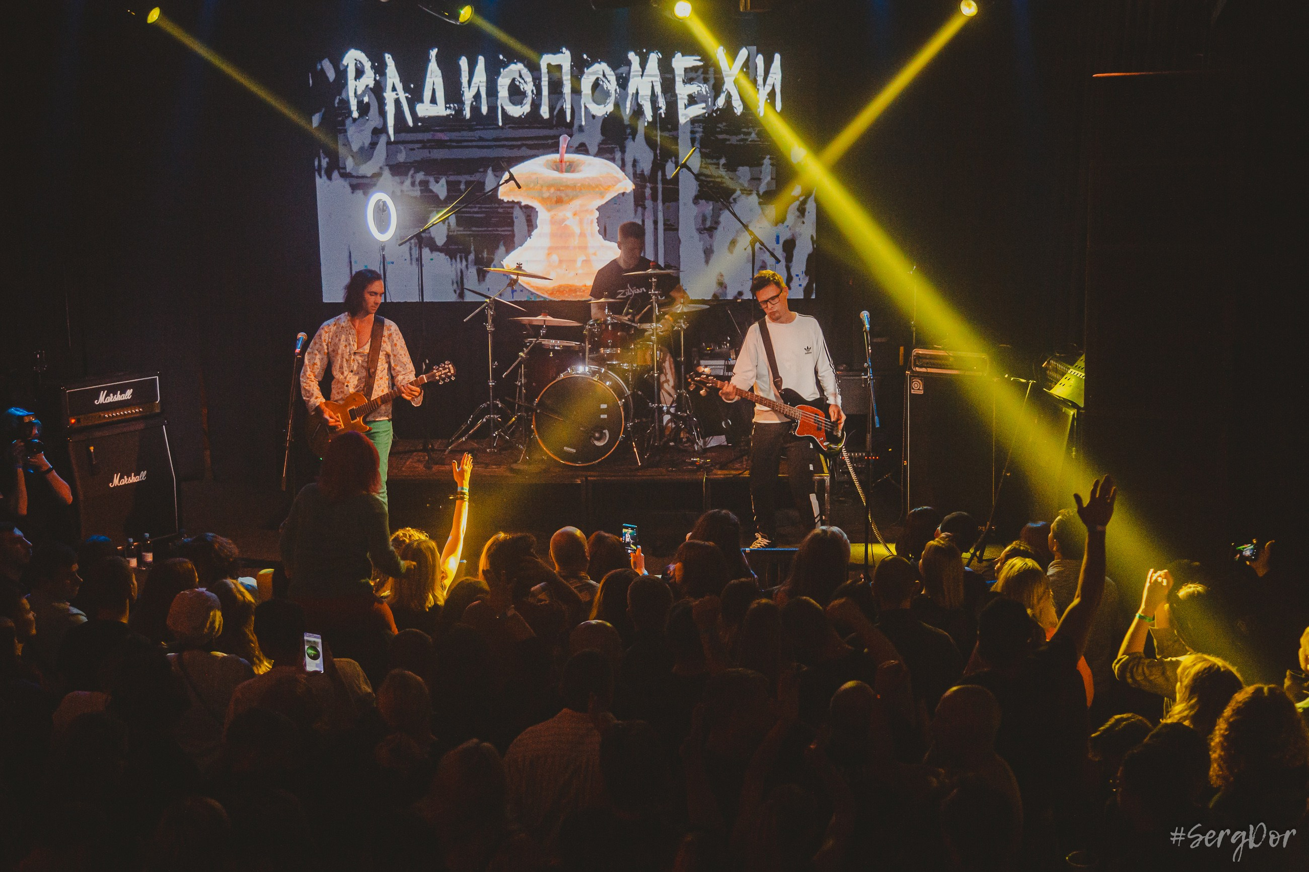 Радиопомехи, Серёга Рудаков, концерт, Культурный центра Сердце, 05.10.2024, Санкт-Петербург, 5 октября 2024 года, SergDor, #SergDor