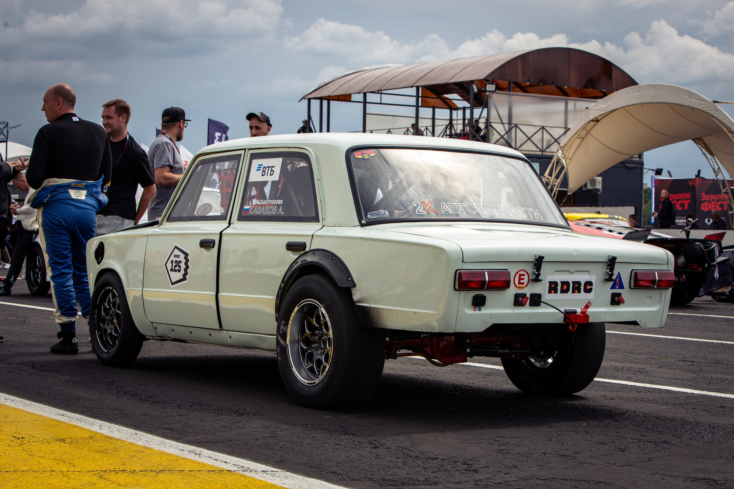 2 этап RDRC. Rusty Photographer