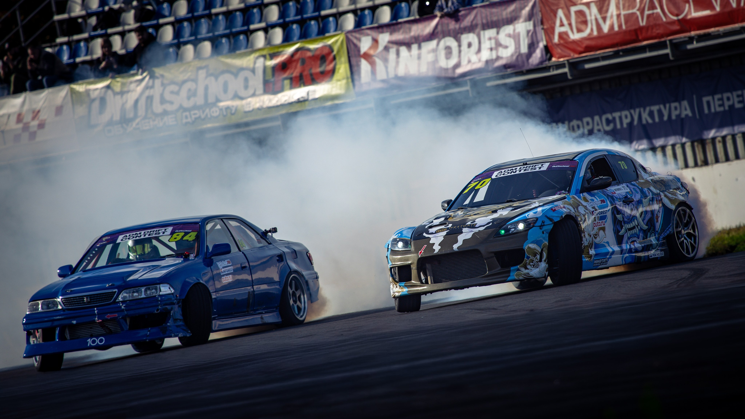 ADM Drift Contest Final 2025. Rusty Photographer