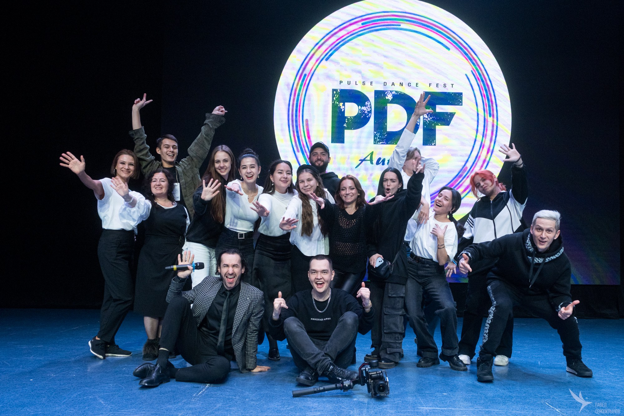 PDF 2023 Autumn. Репортажный фотограф в Казани Павел Серпокрылов