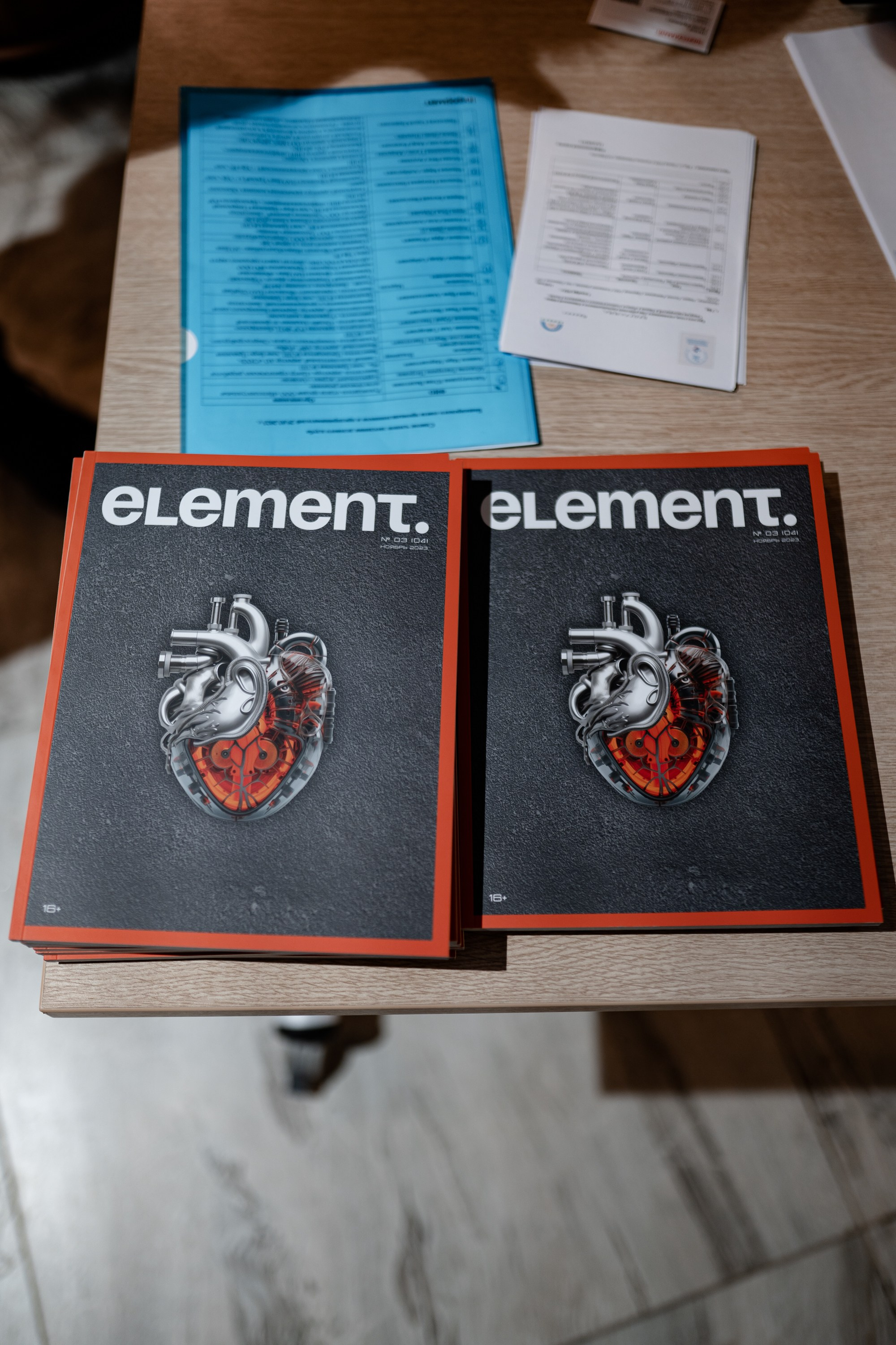 РСПП. Свадебный и репортажный фотограф в Уфе и по России