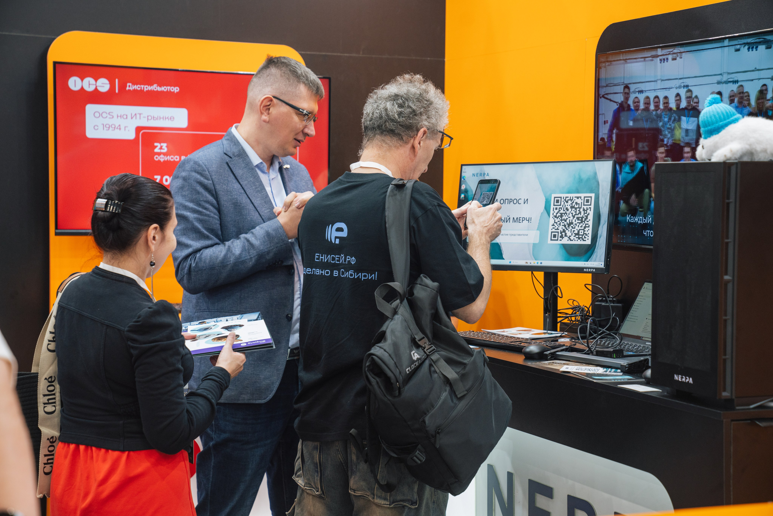 OCS. Kaef-production