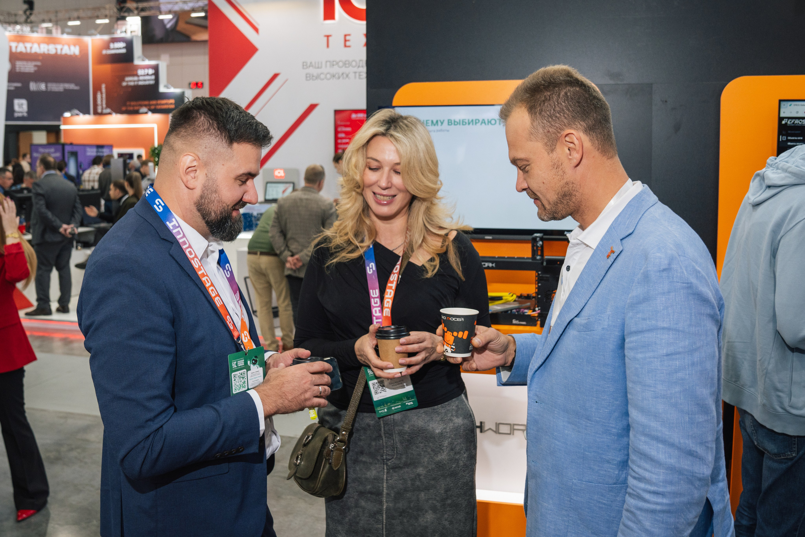 OCS. Kaef-production