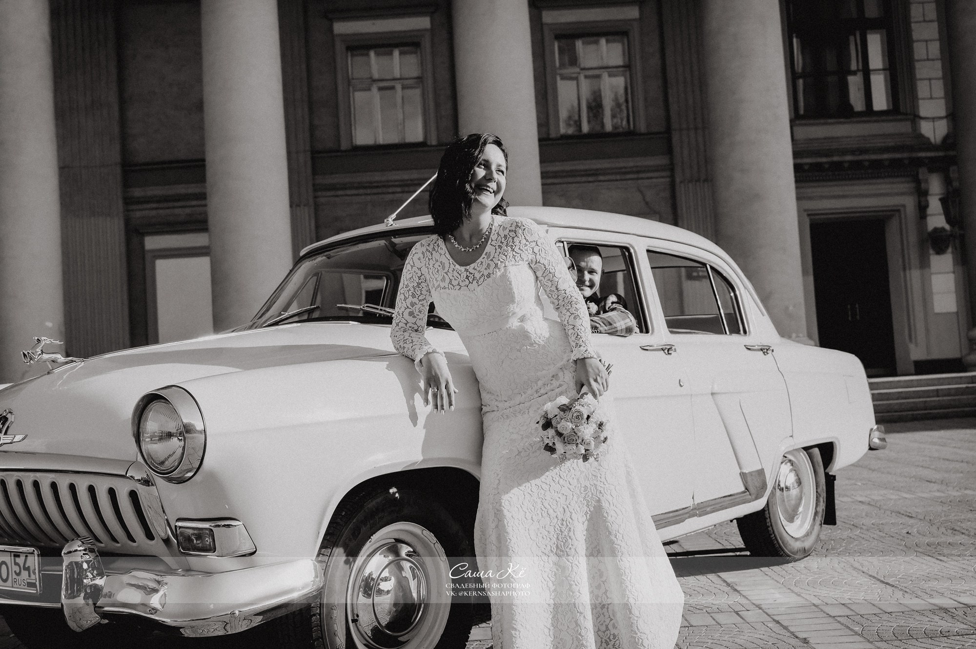 Свадебная фотосессия И&О. Свадебный, семейный и event фотограф в Новосибирске и Новосибирской области Саша Кё