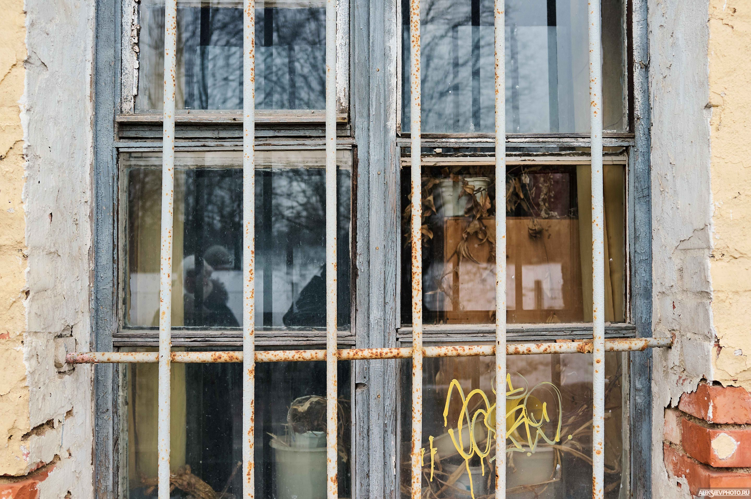 2021.03. Фотограф Алексей Алексеев