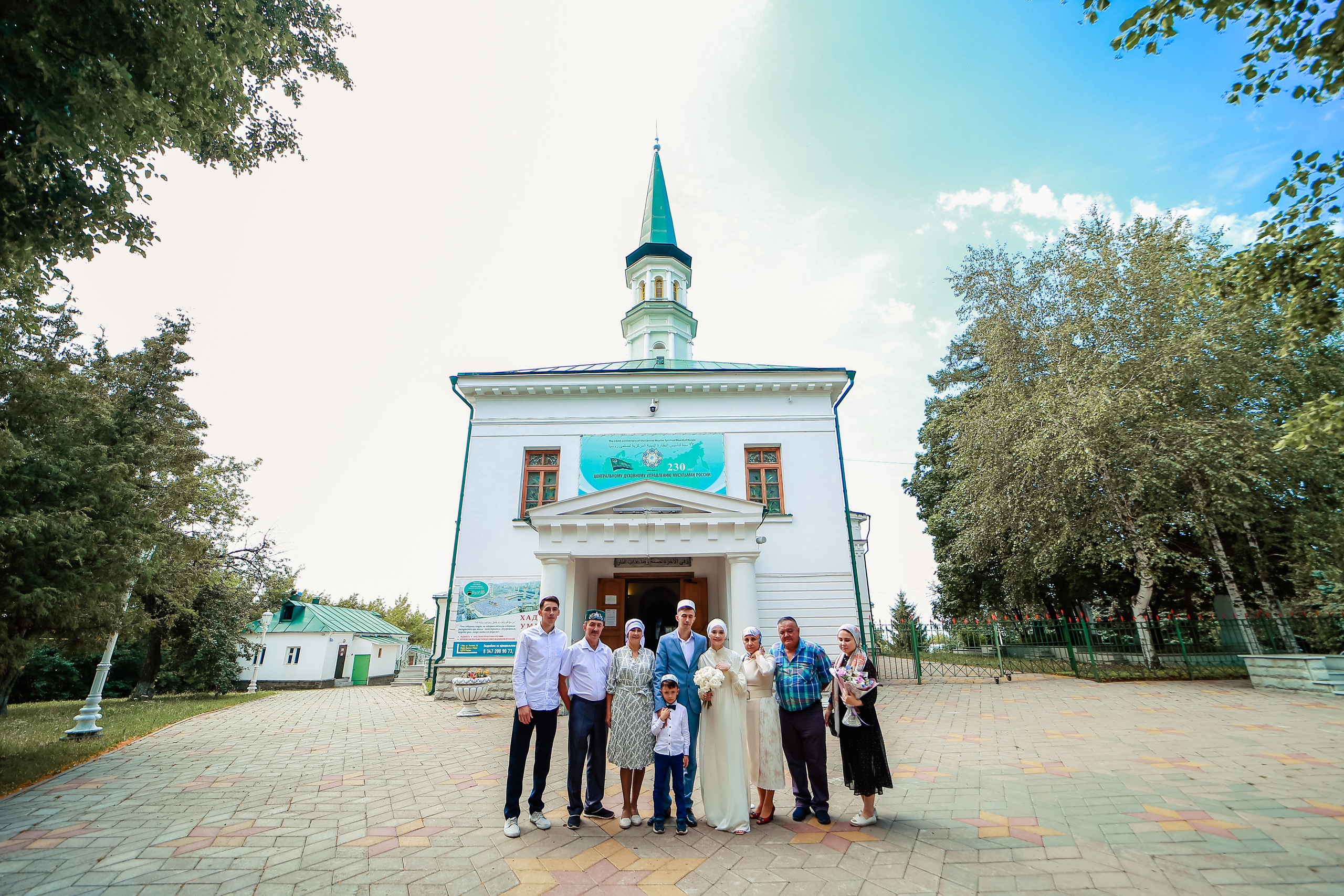 Фотосессия.Никах. Иванова Ирина Свадебный и семейный фотограф г. Уфа