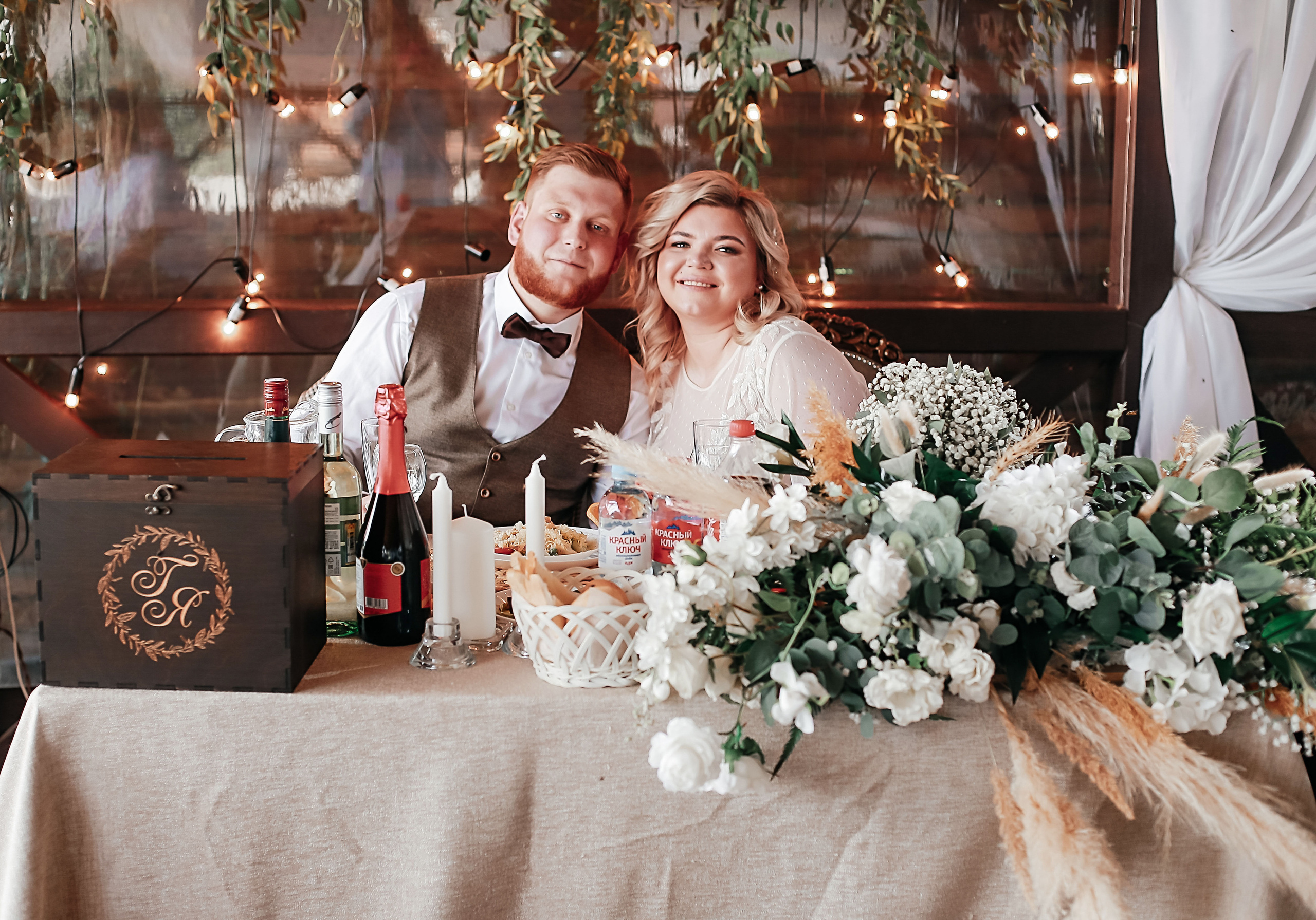 Яна + Глеб. Иванова Ирина Свадебный и семейный фотограф г. Уфа