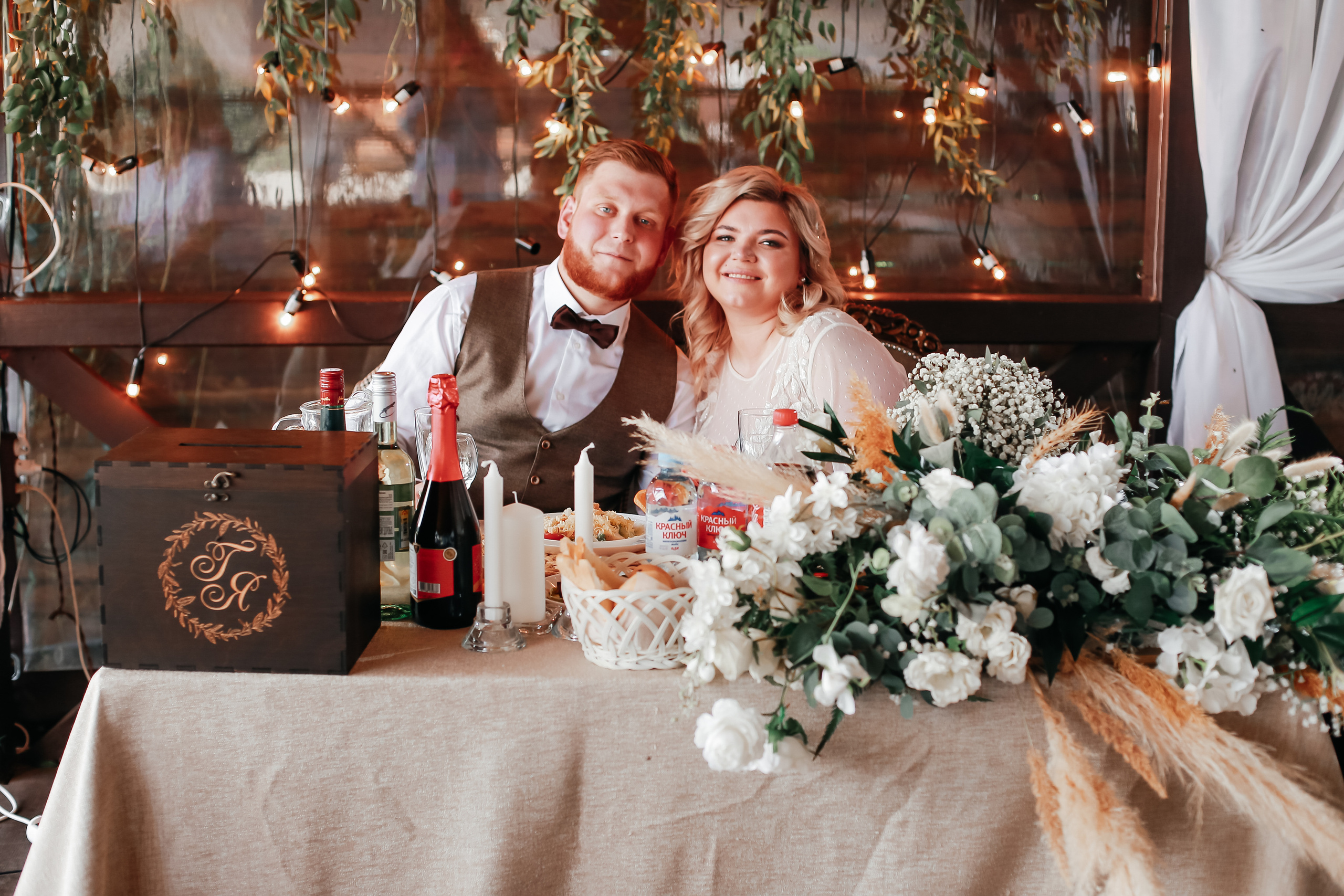 Яна + Глеб. Иванова Ирина Свадебный и семейный фотограф г. Уфа