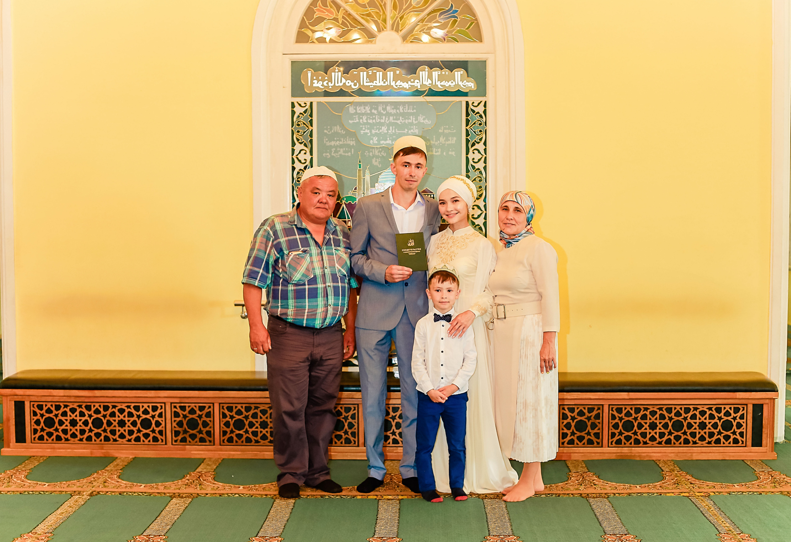 Фотосессия.Никах. Иванова Ирина Свадебный и семейный фотограф г. Уфа