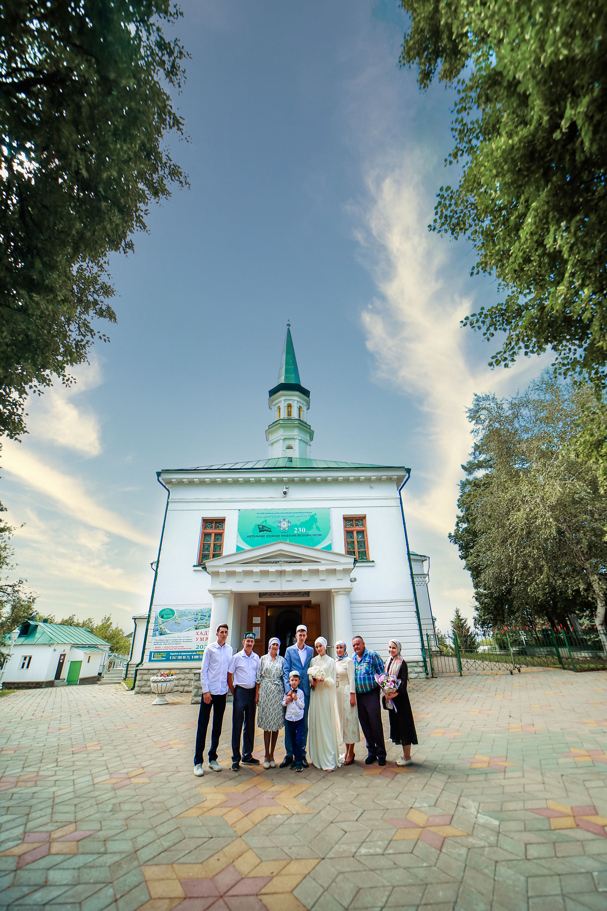 Фотосессия.Никах. Иванова Ирина Свадебный и семейный фотограф г. Уфа