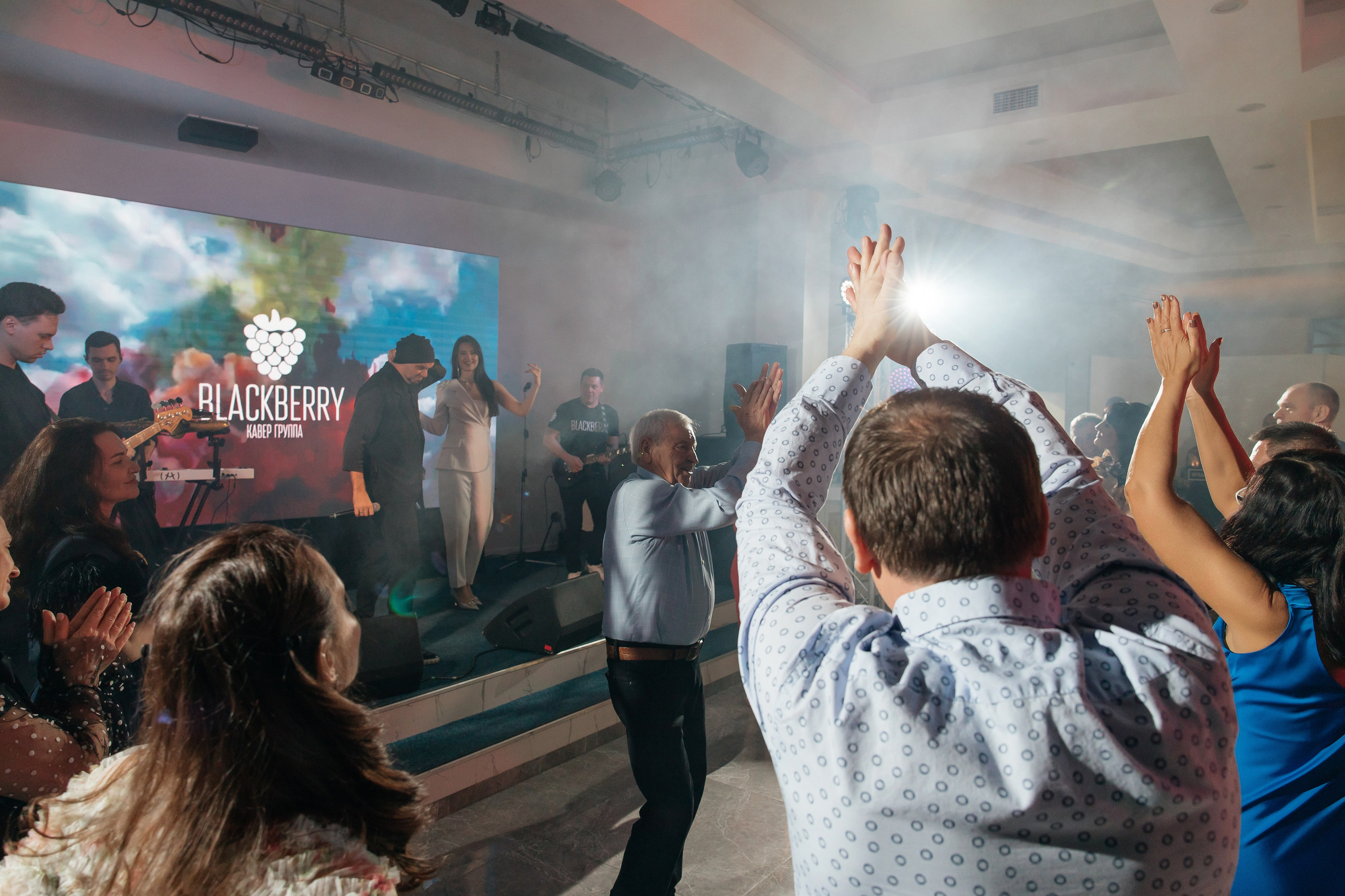 День рождения